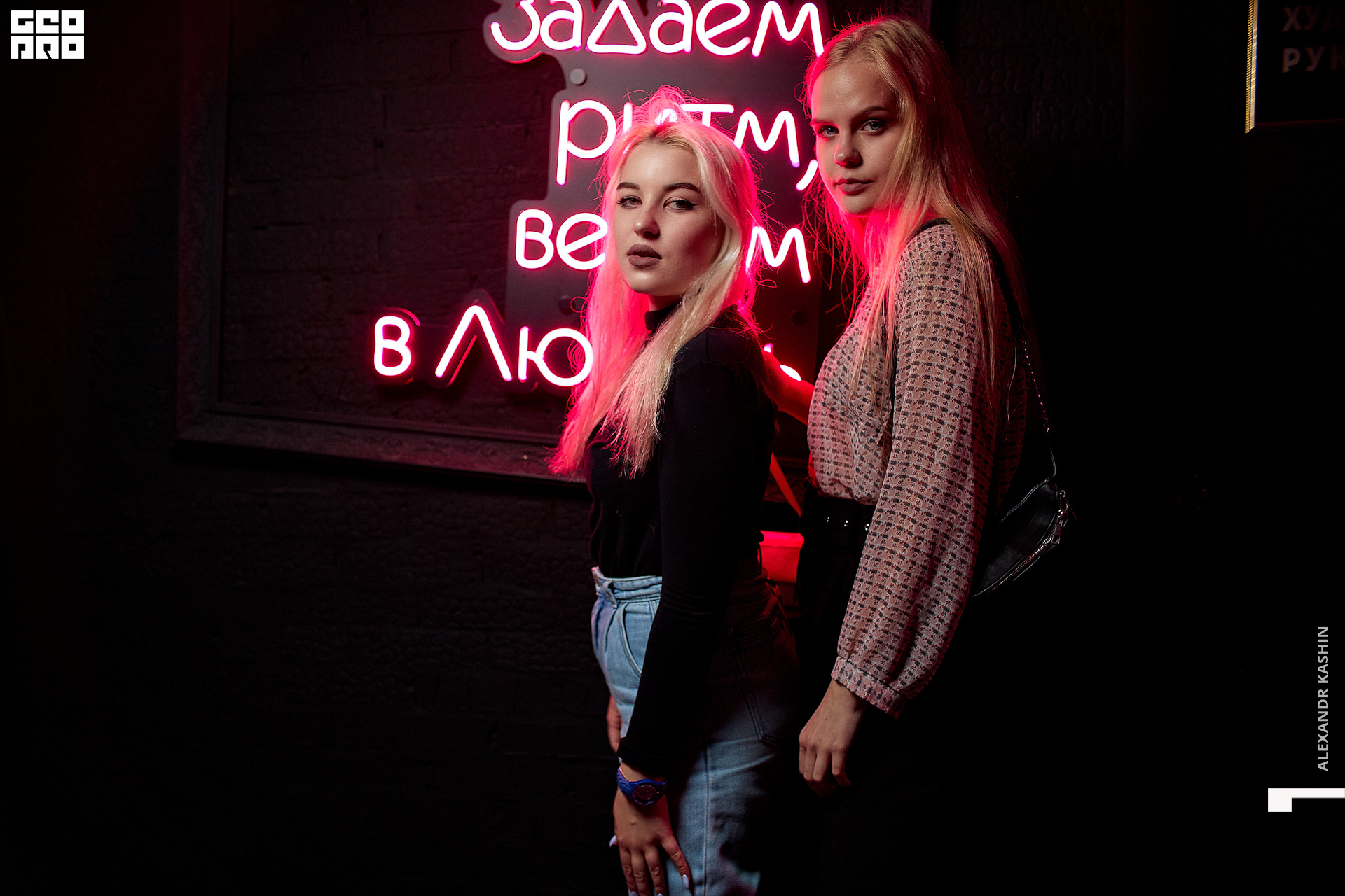 0041 21-06-12 015806 Kashin.jpg