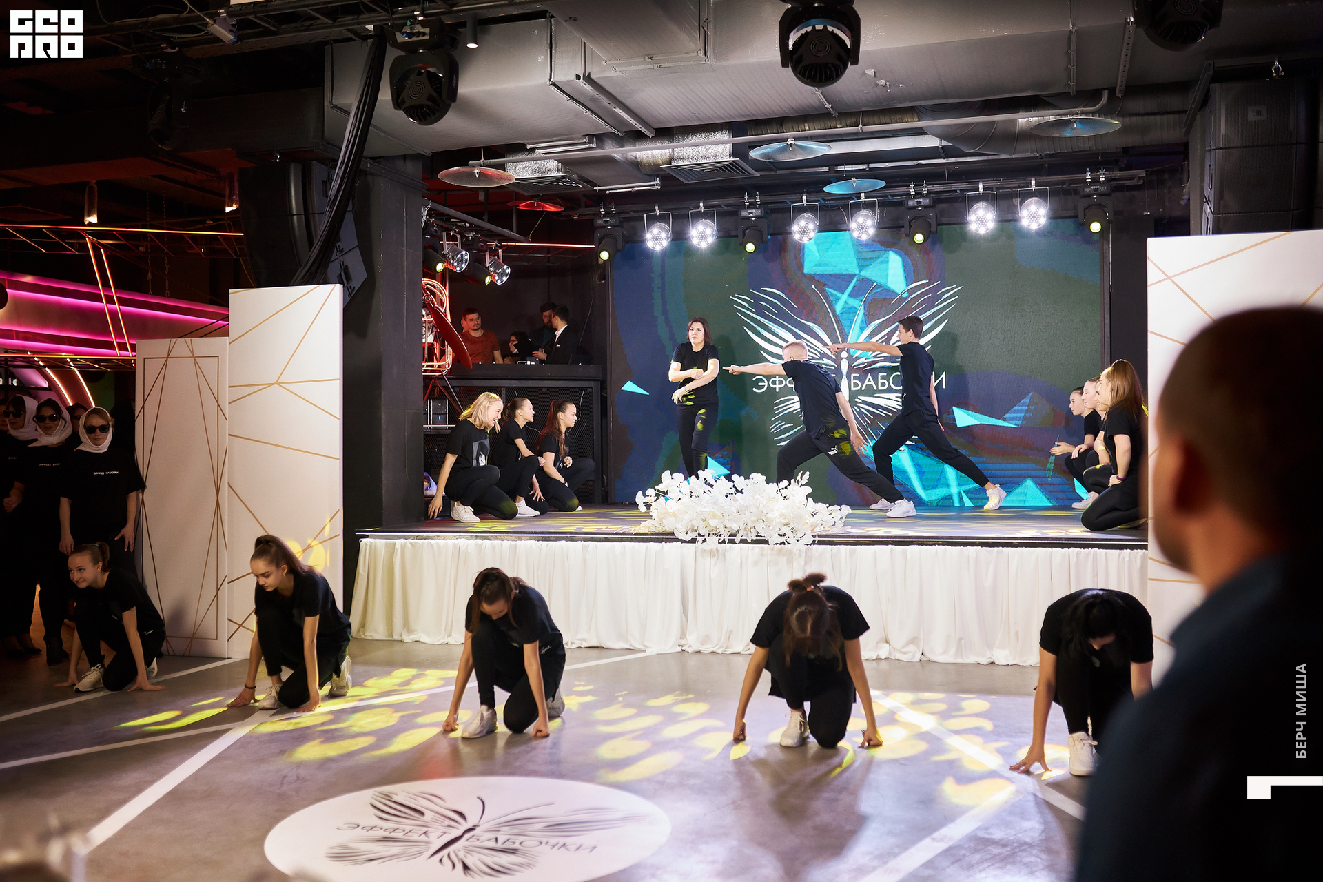 @misha.byorch 0050.jpg