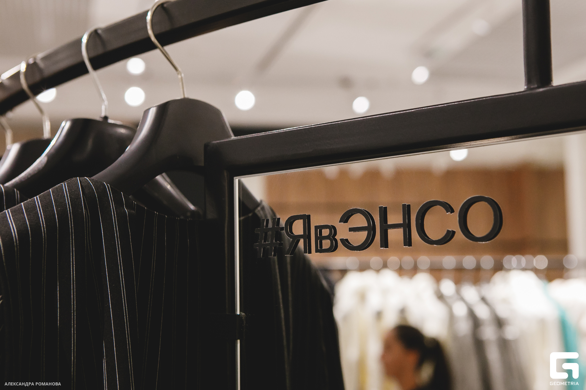 0005 2023-09-28 183034_Романова.jpg