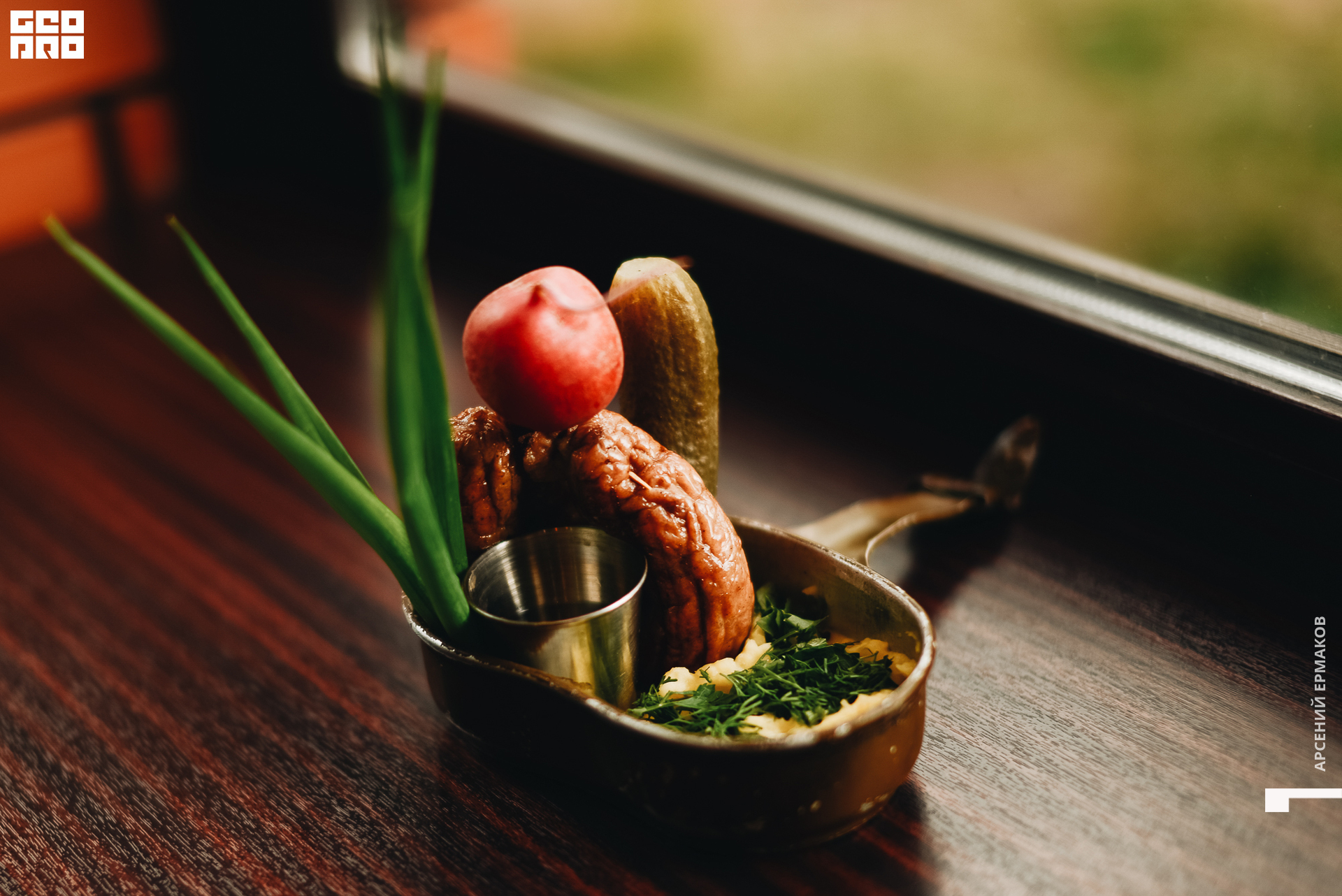 208 2022-06-11-180603_arseniyermakov.jpg