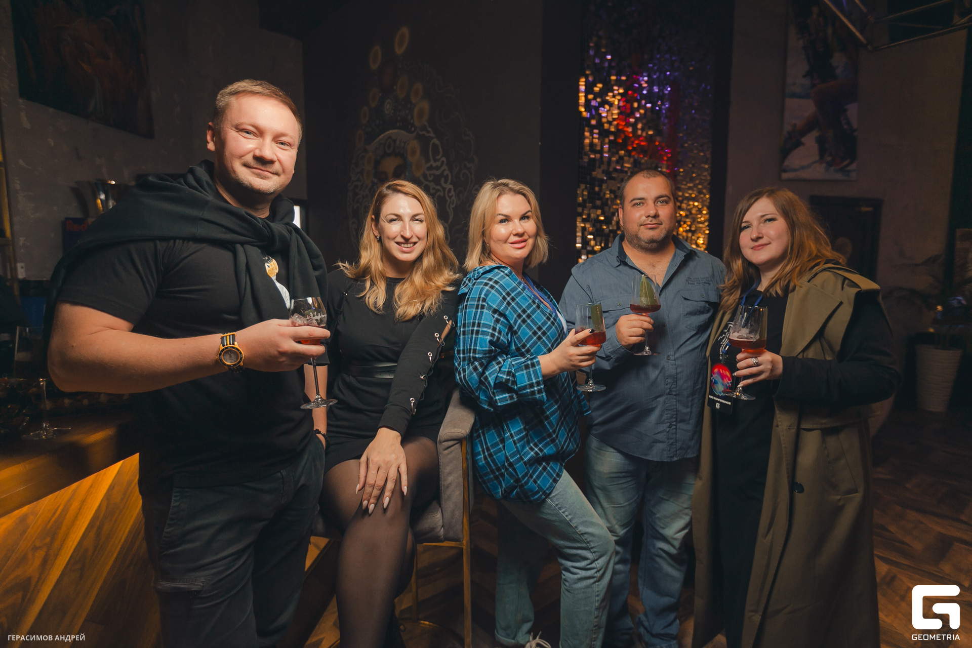 014  Geo conference Afterparty 7. 12.jpg