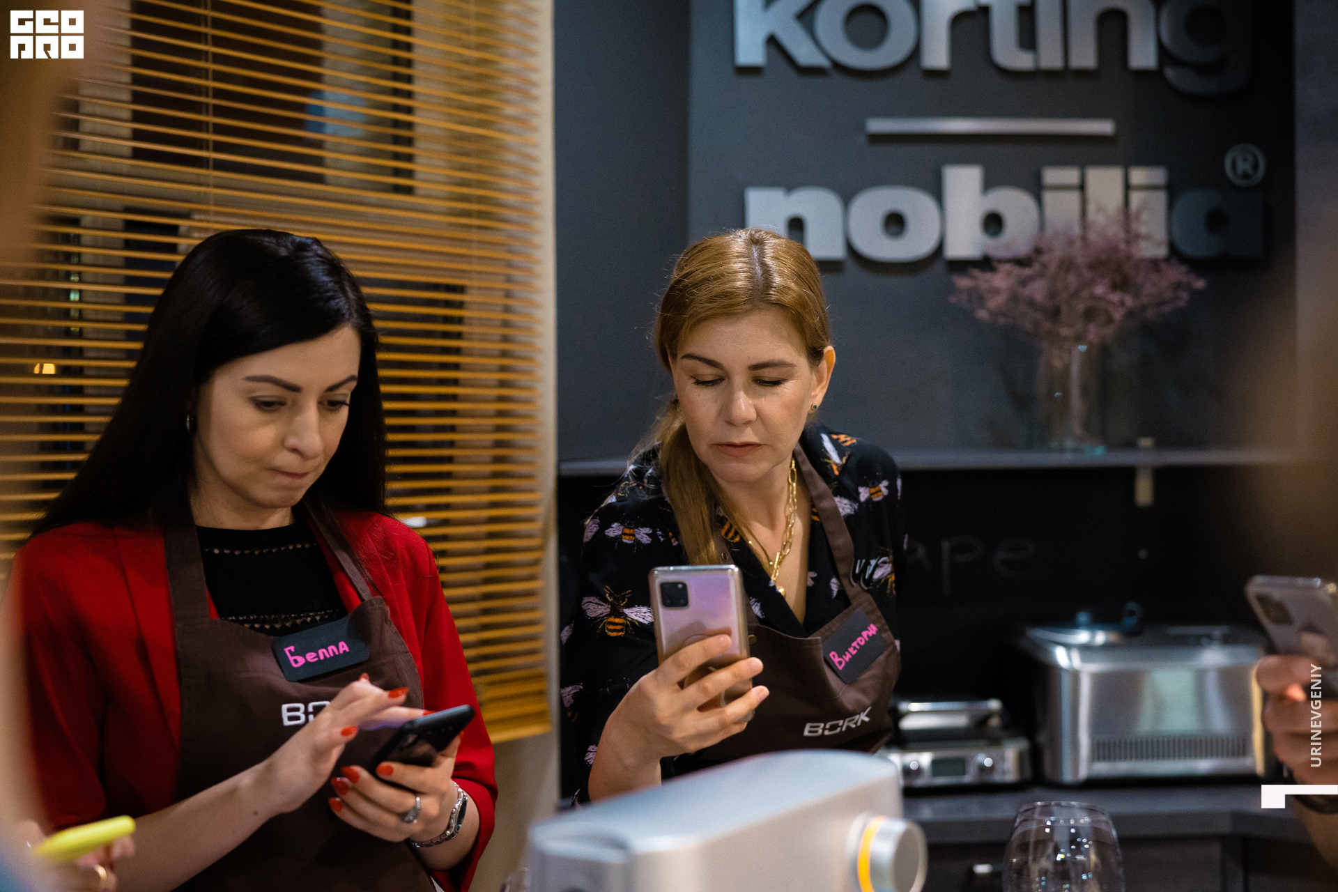 12.05.2021. Каре (10).jpg