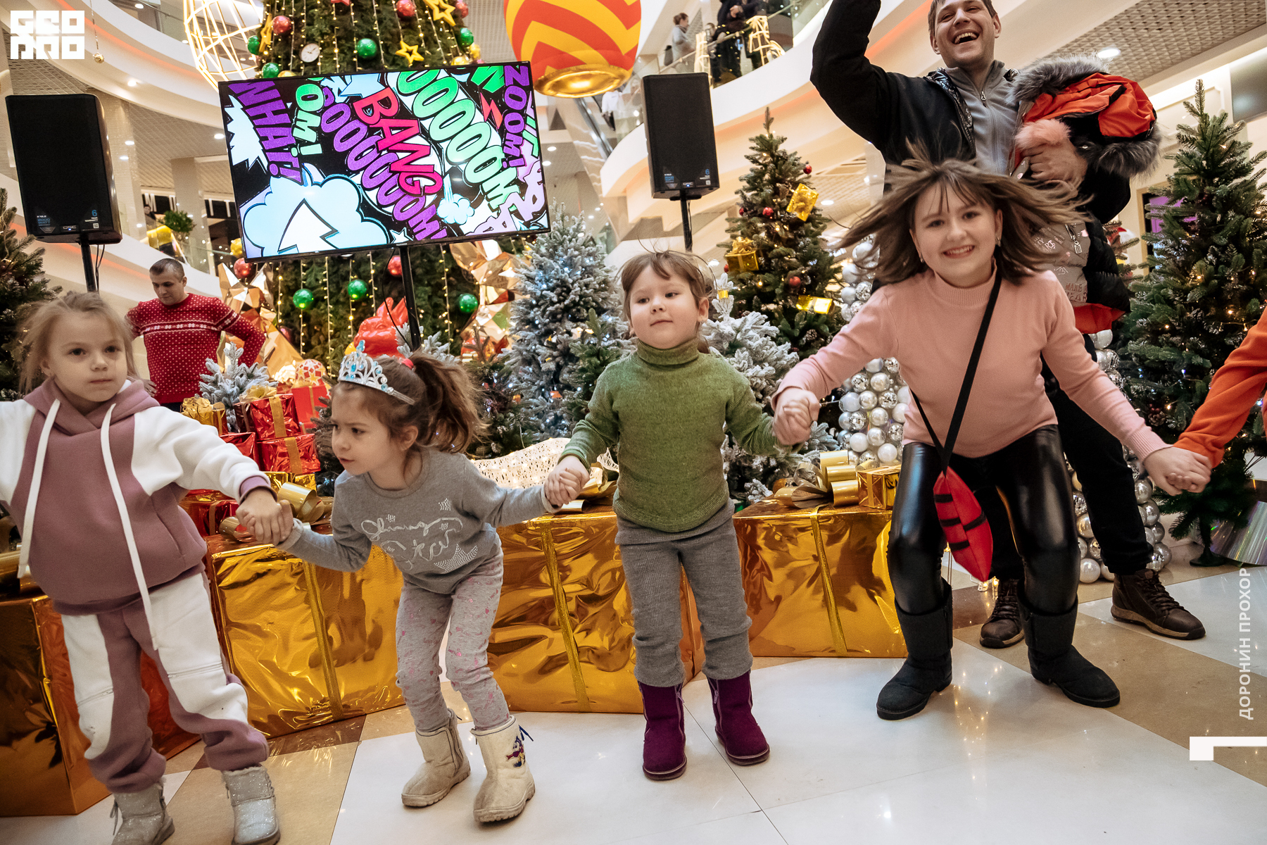 2023.01.07 Неоновая 031.jpg