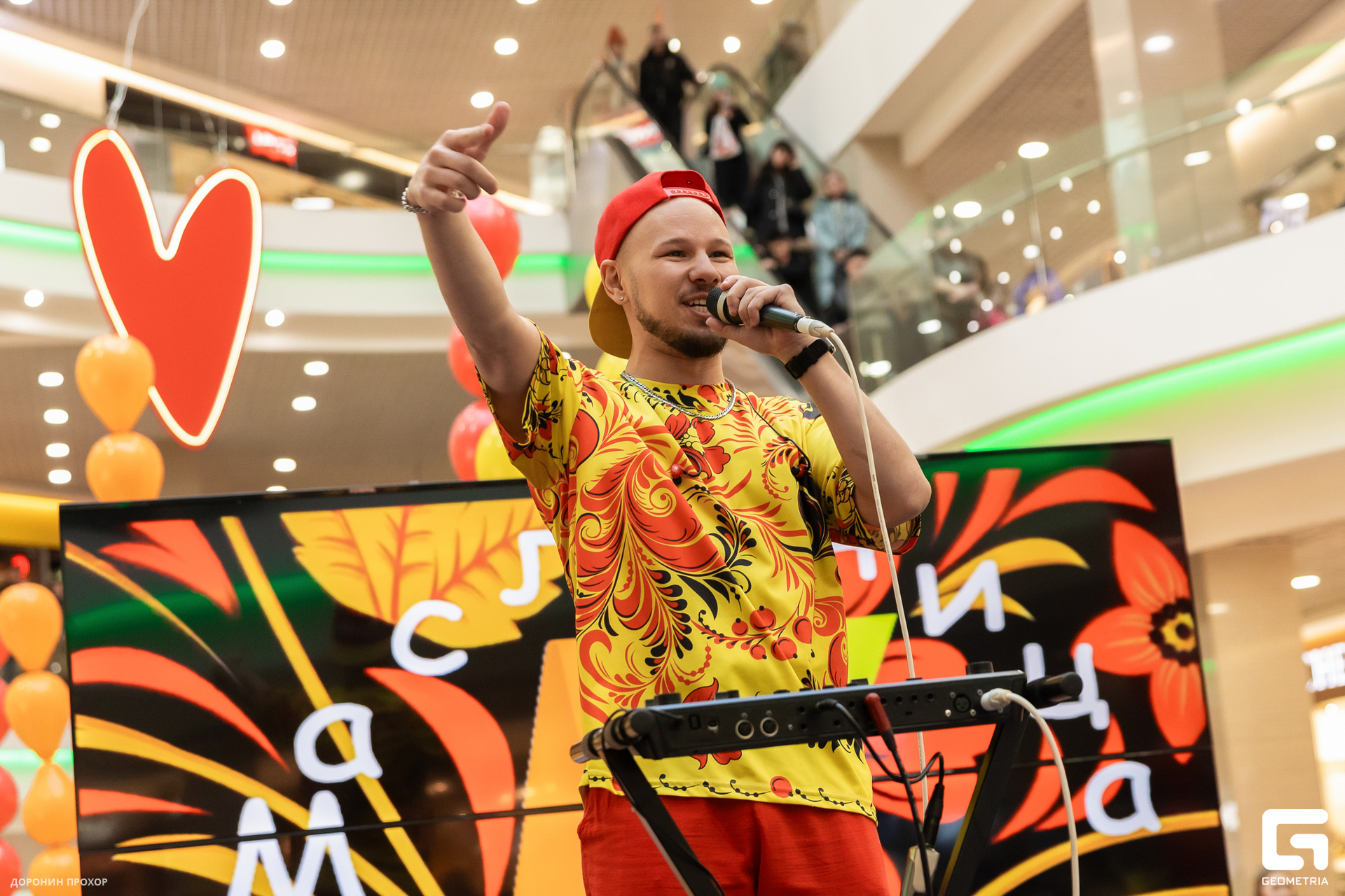 2025.03.02 #на_Модном 120.jpg