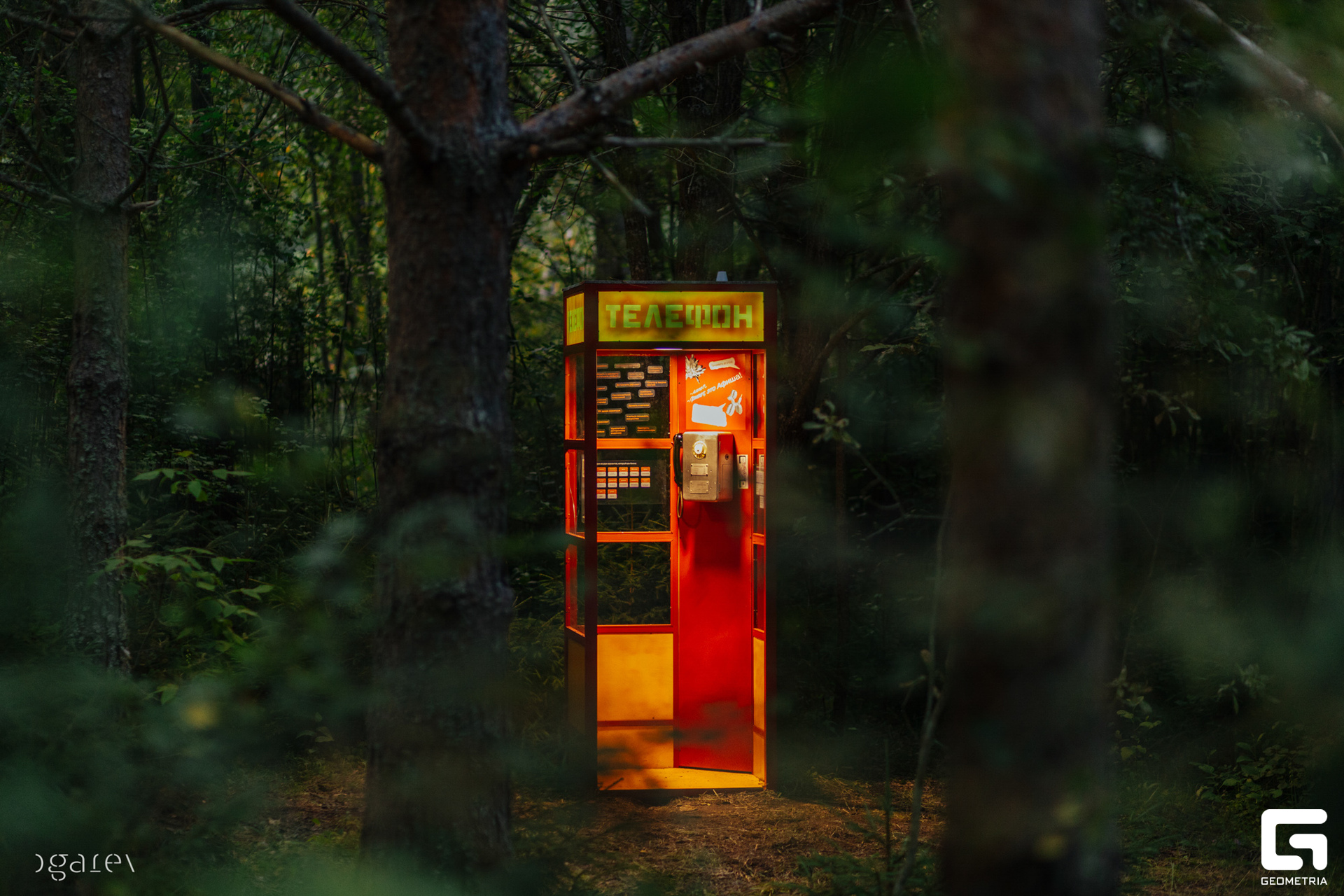 OUTLINE 2024-427-185.jpg