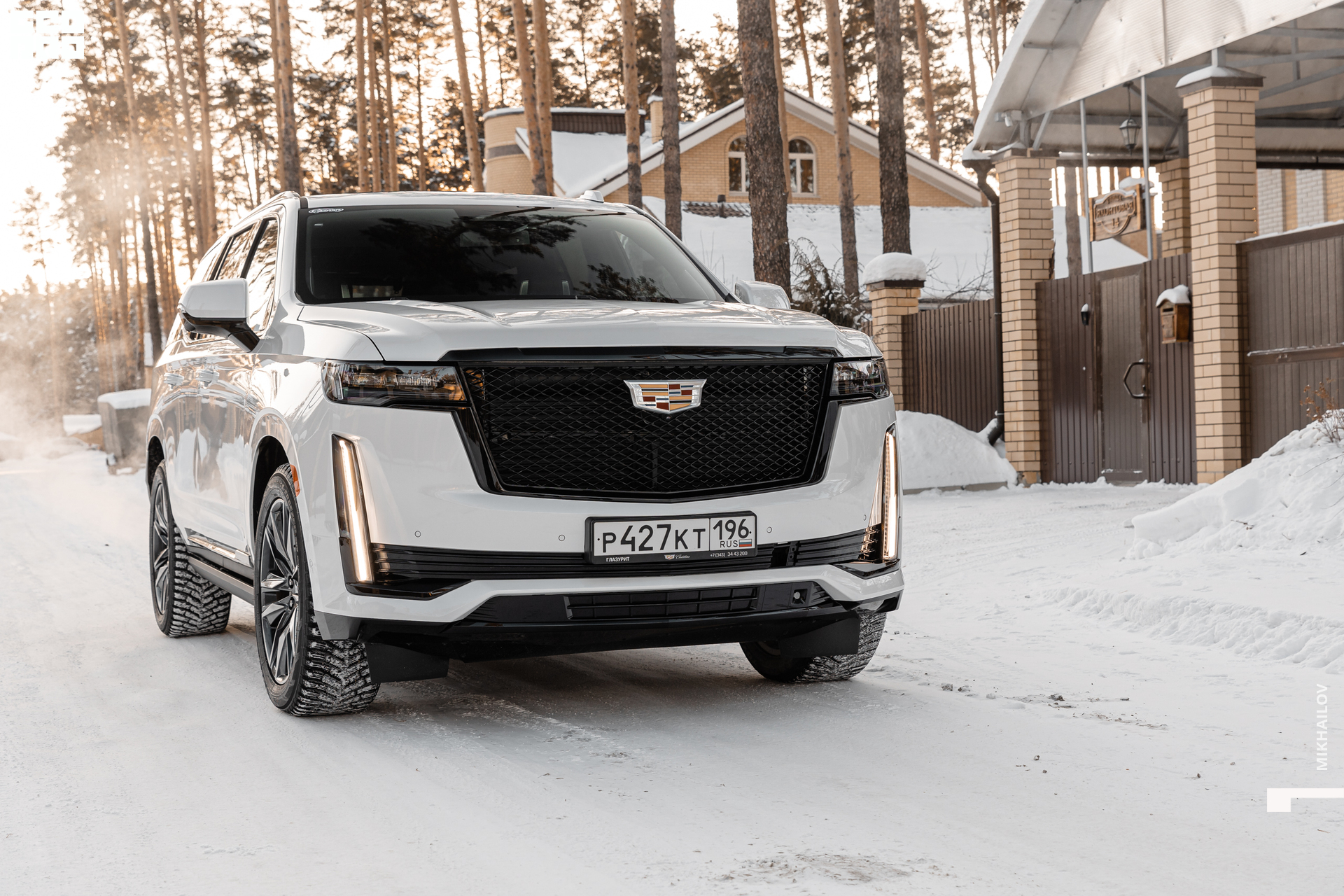 060-20220105-04-Глазурит - Михайлов - 2560.jpg