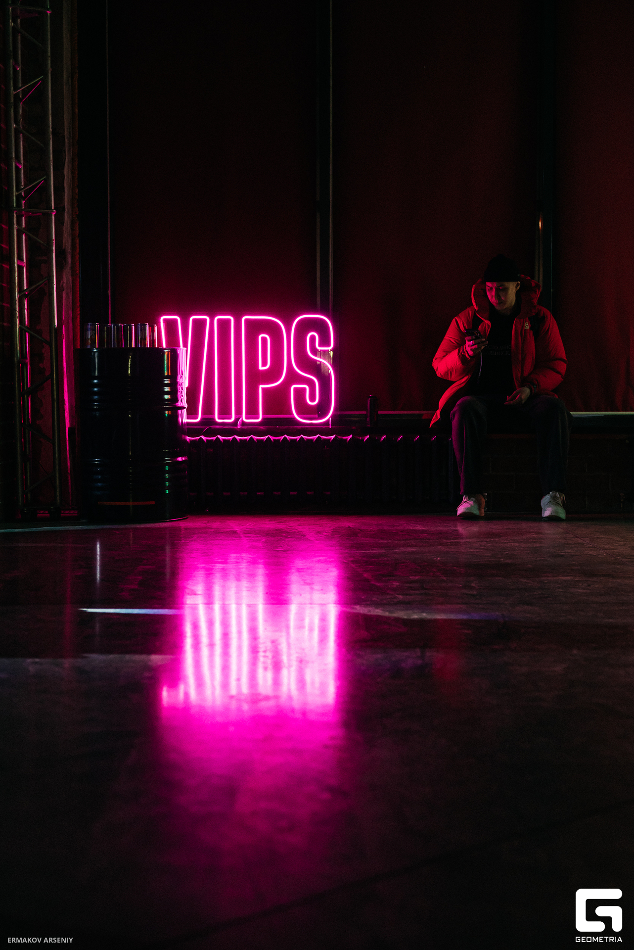 033 20231208 195643 ermakov.jpg