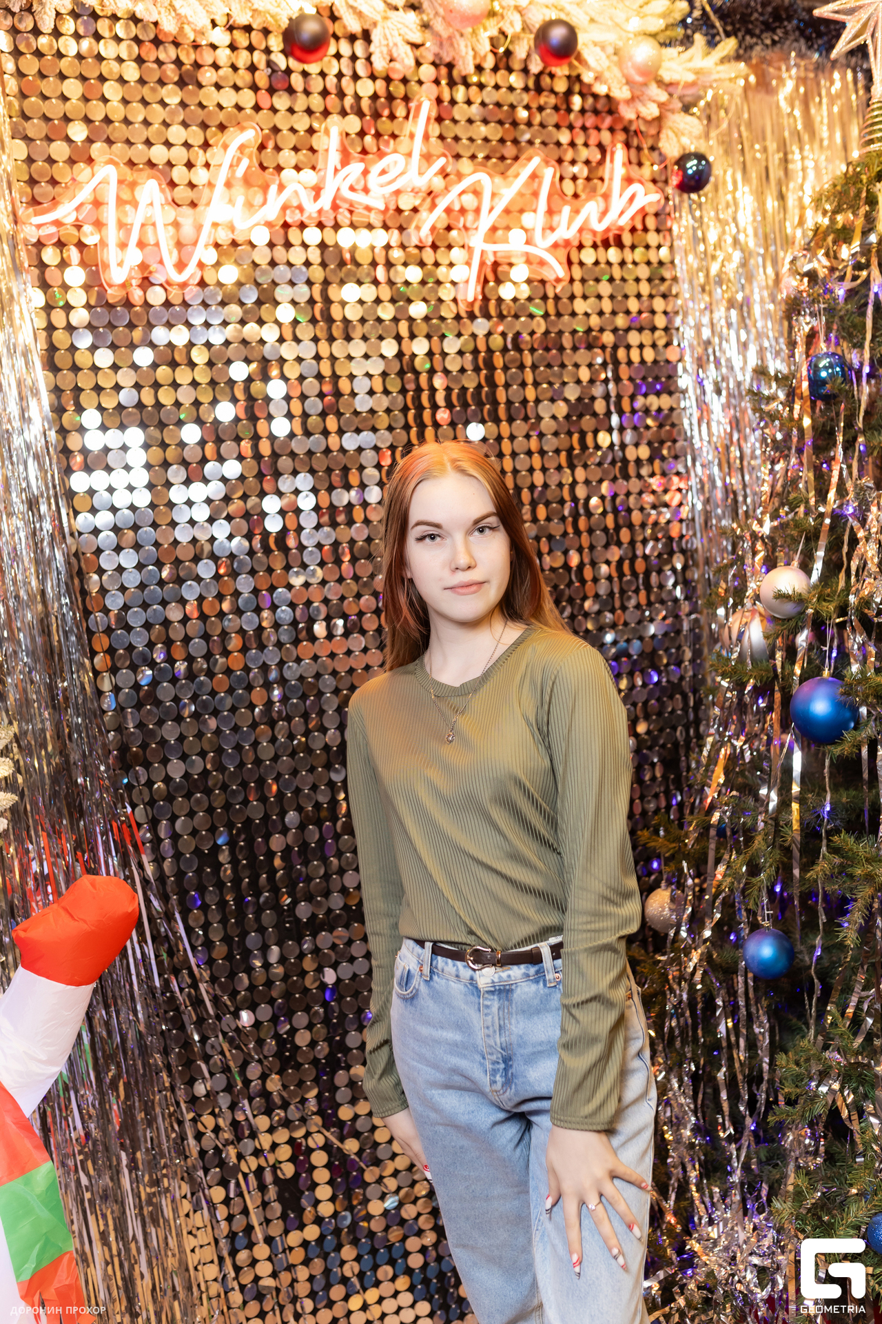 2023.12.28 Winkel 051.jpg