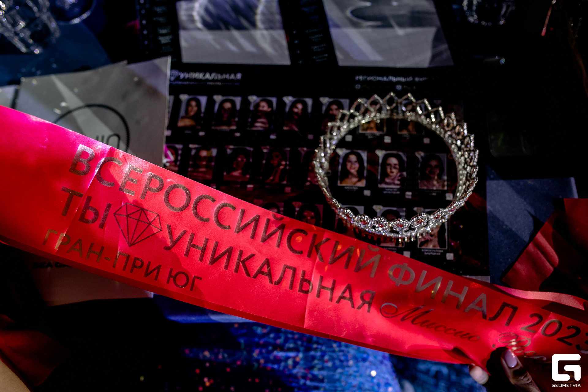 ты уникальная_0039.jpg