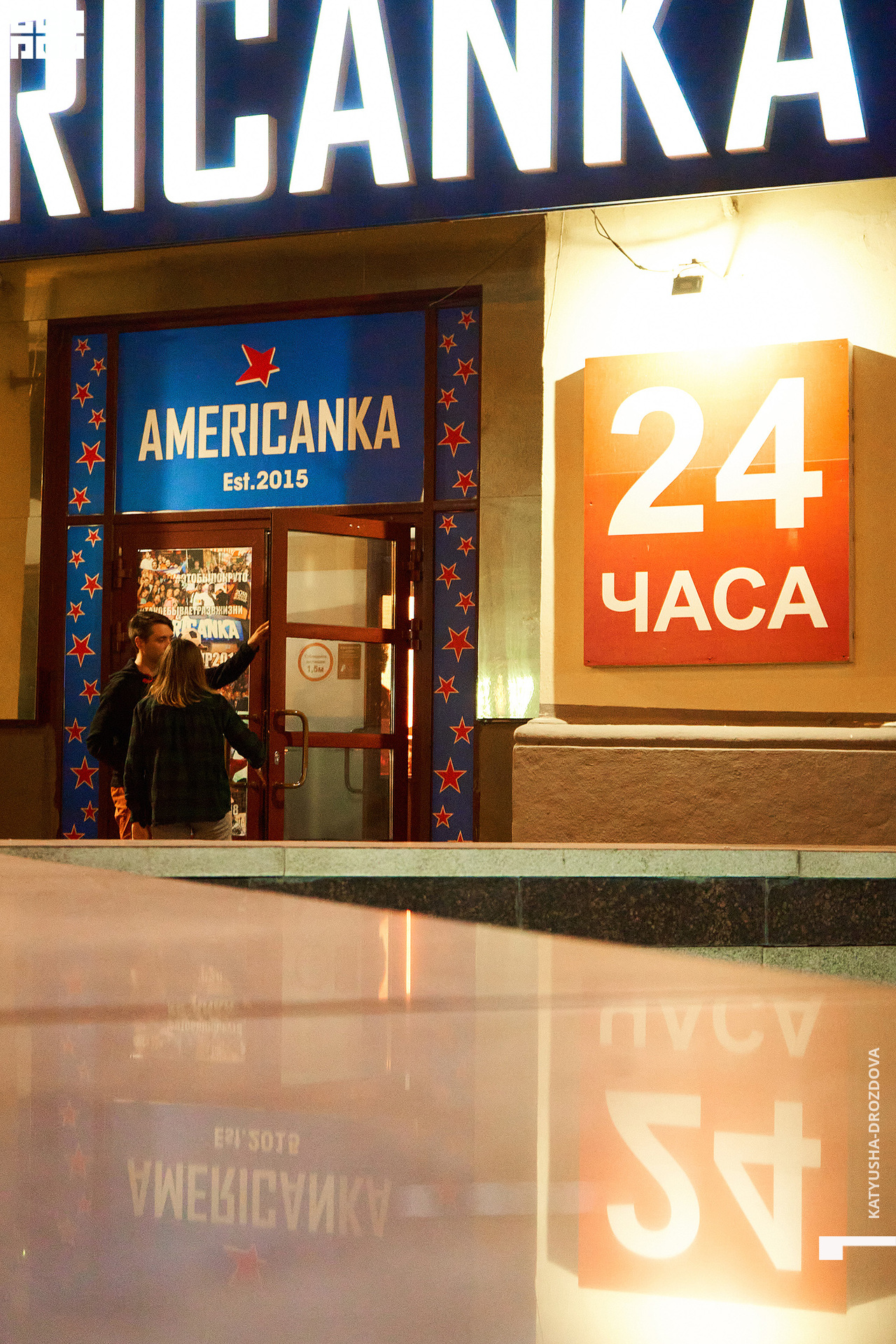 0001_2022-06-11 13.56.59_Drozdova.jpg