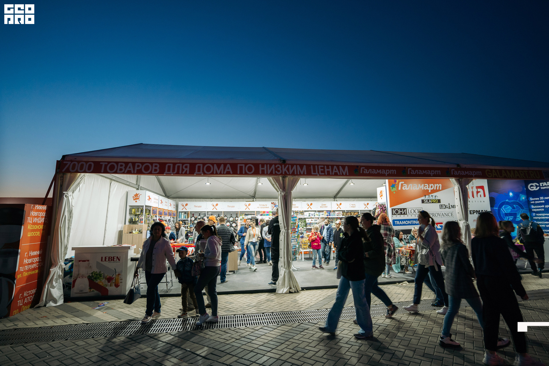  0061 20210828_ALV6513 копия.jpg