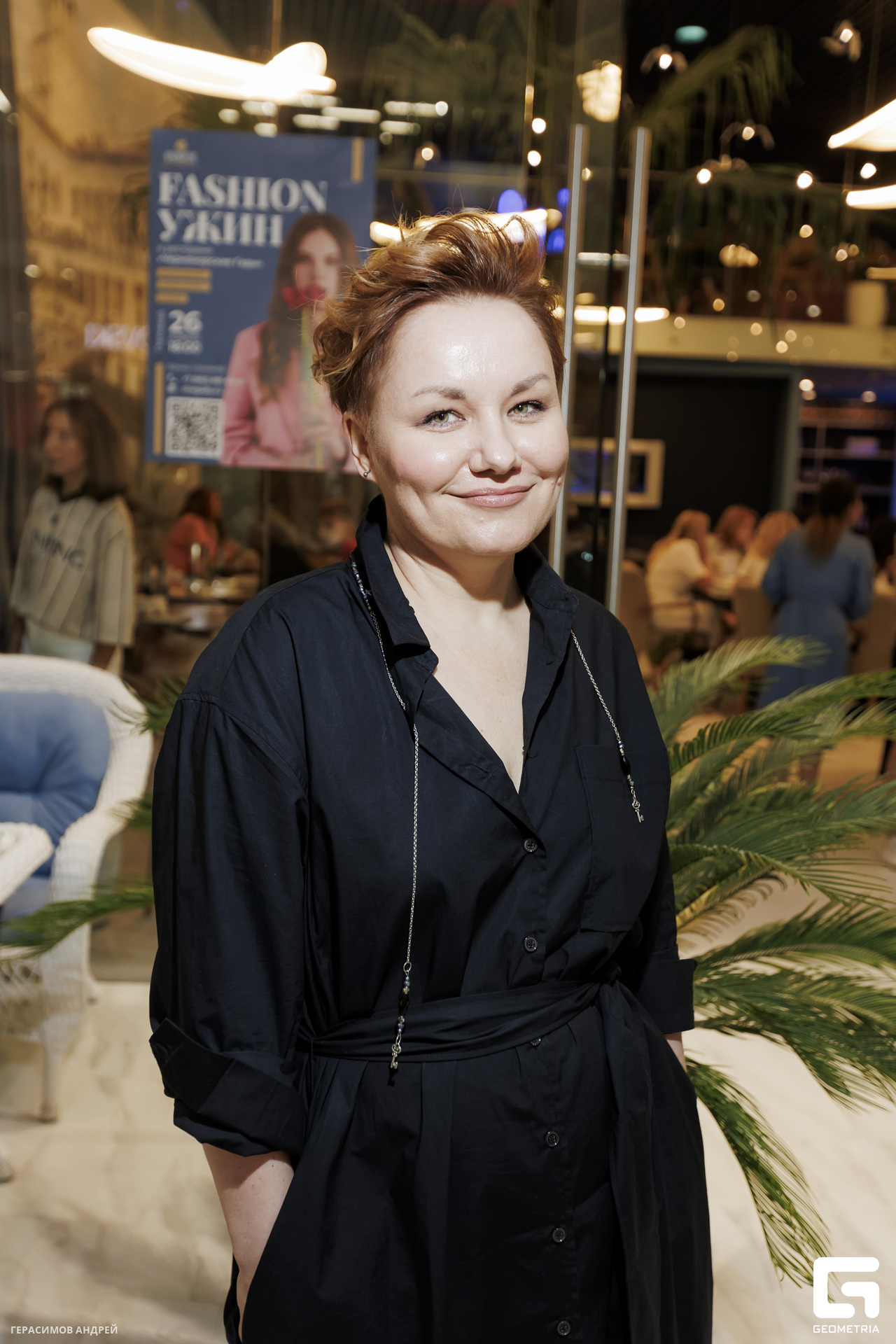 042 Черноморские гады 26. 04.jpg