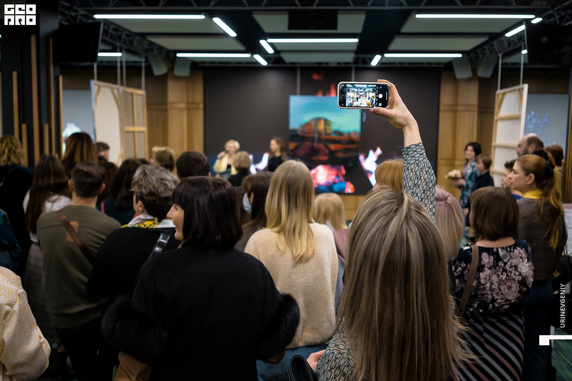 02.02.2021. Аквариум (50).jpg