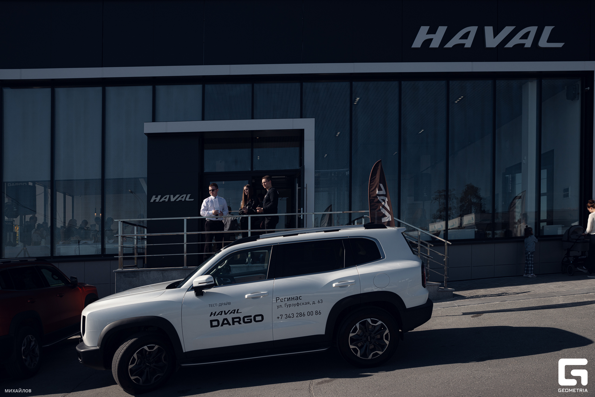 142-230923-1641 Haval - Mikhailov-2560.jpg