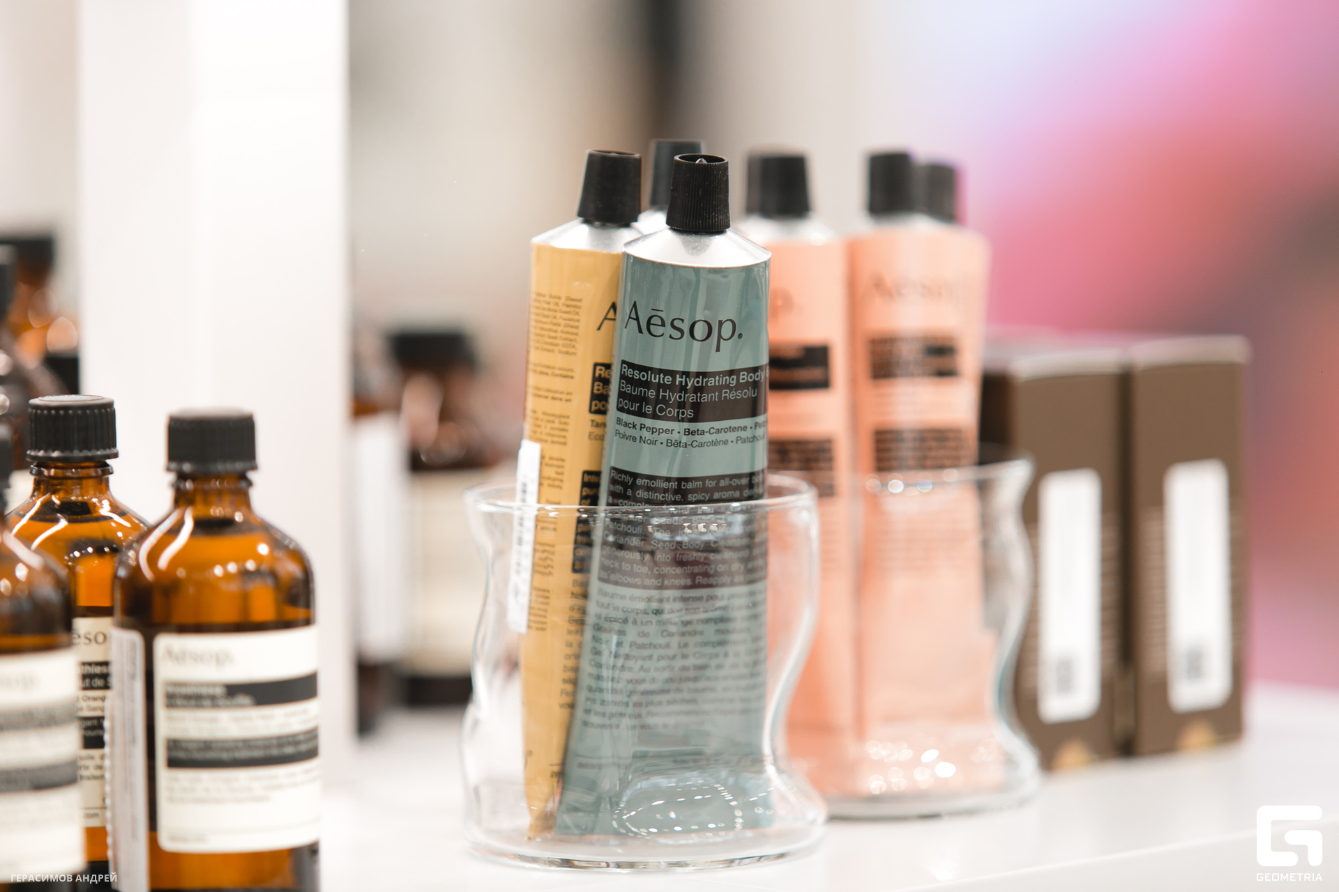 067 Молекула 25.08.jpg