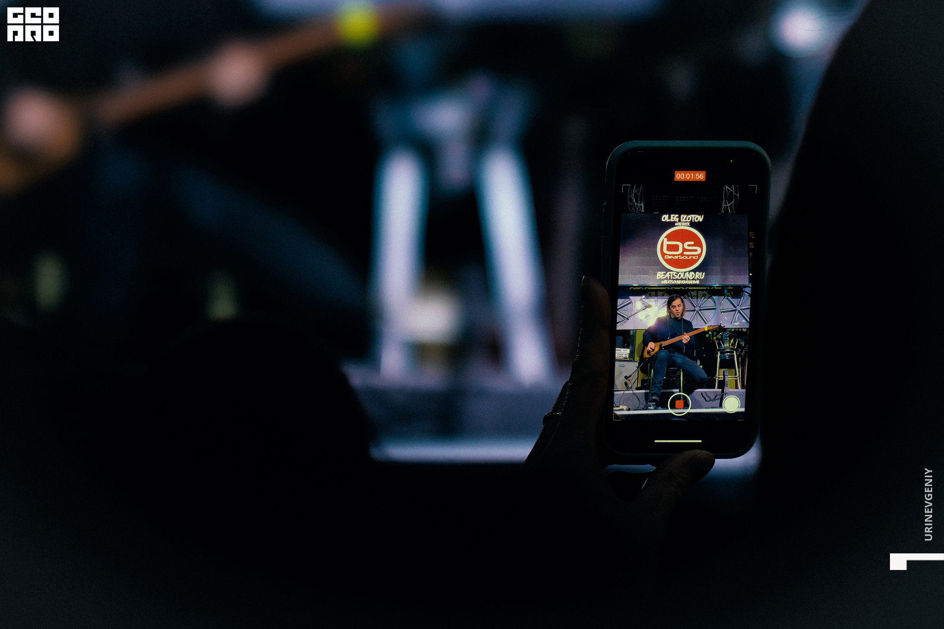 10.04.2021. Beatsound (7).jpg