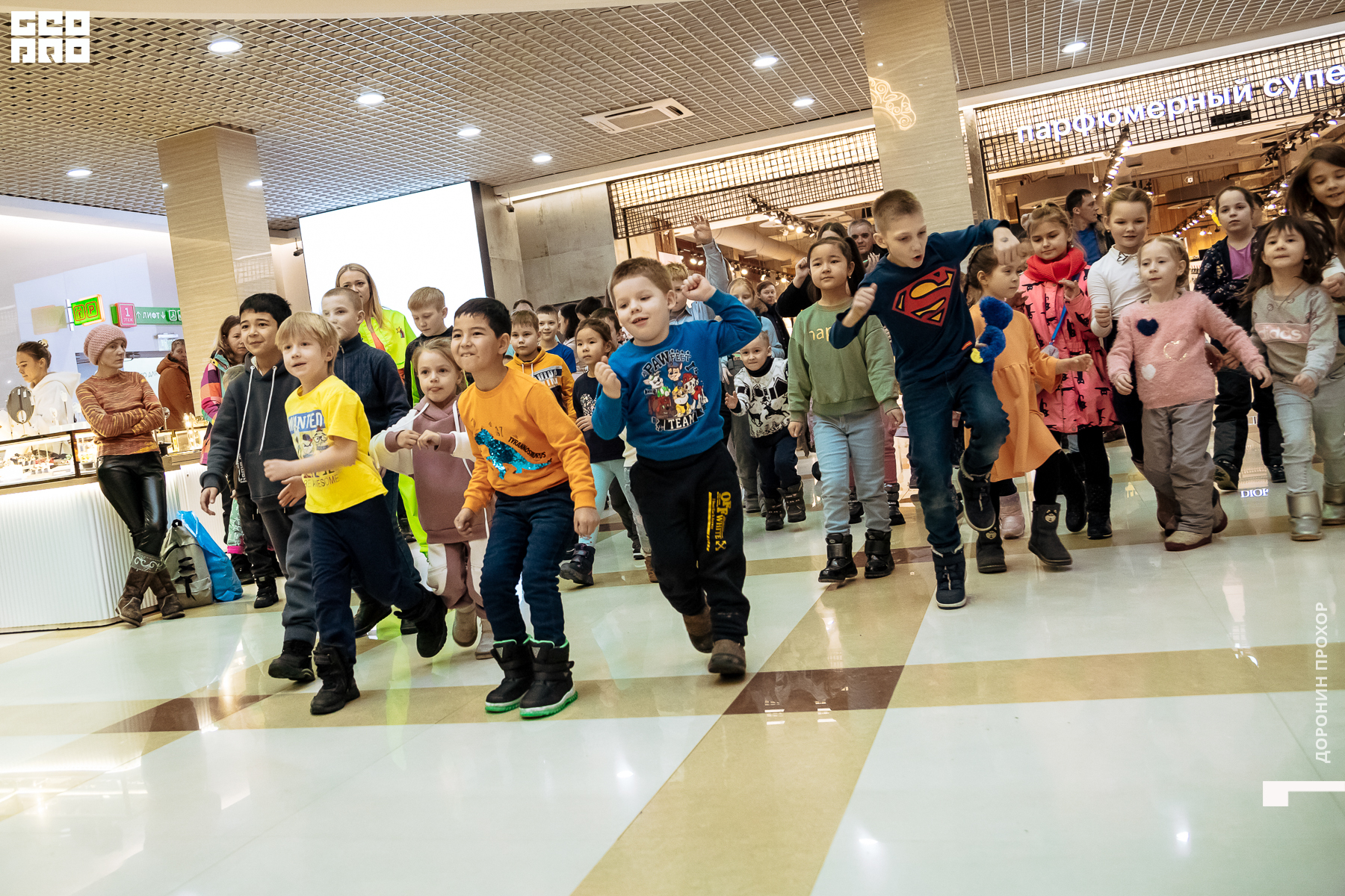 2023.01.07 Неоновая 056.jpg