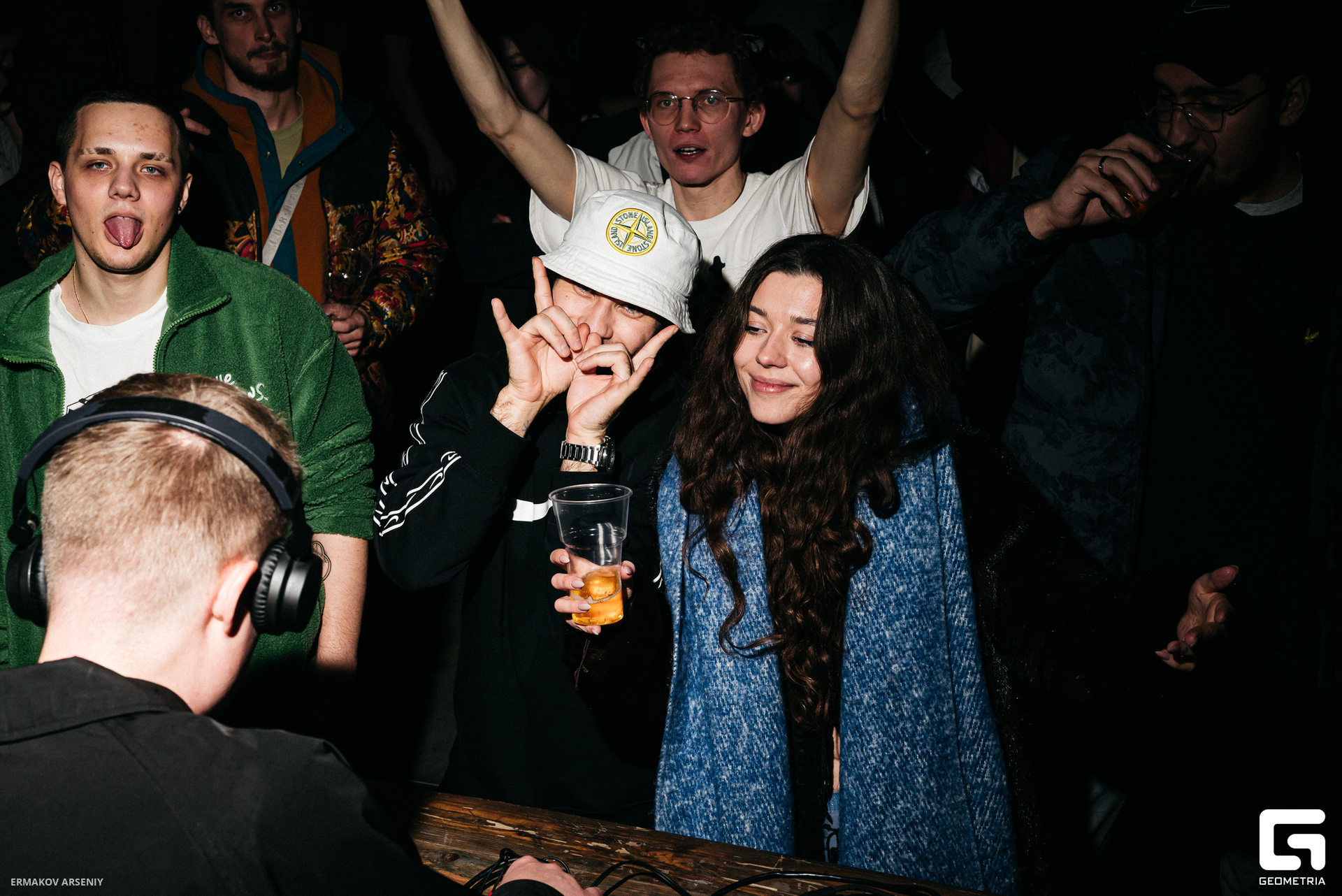 233 20231209 024810 ermakov.jpg