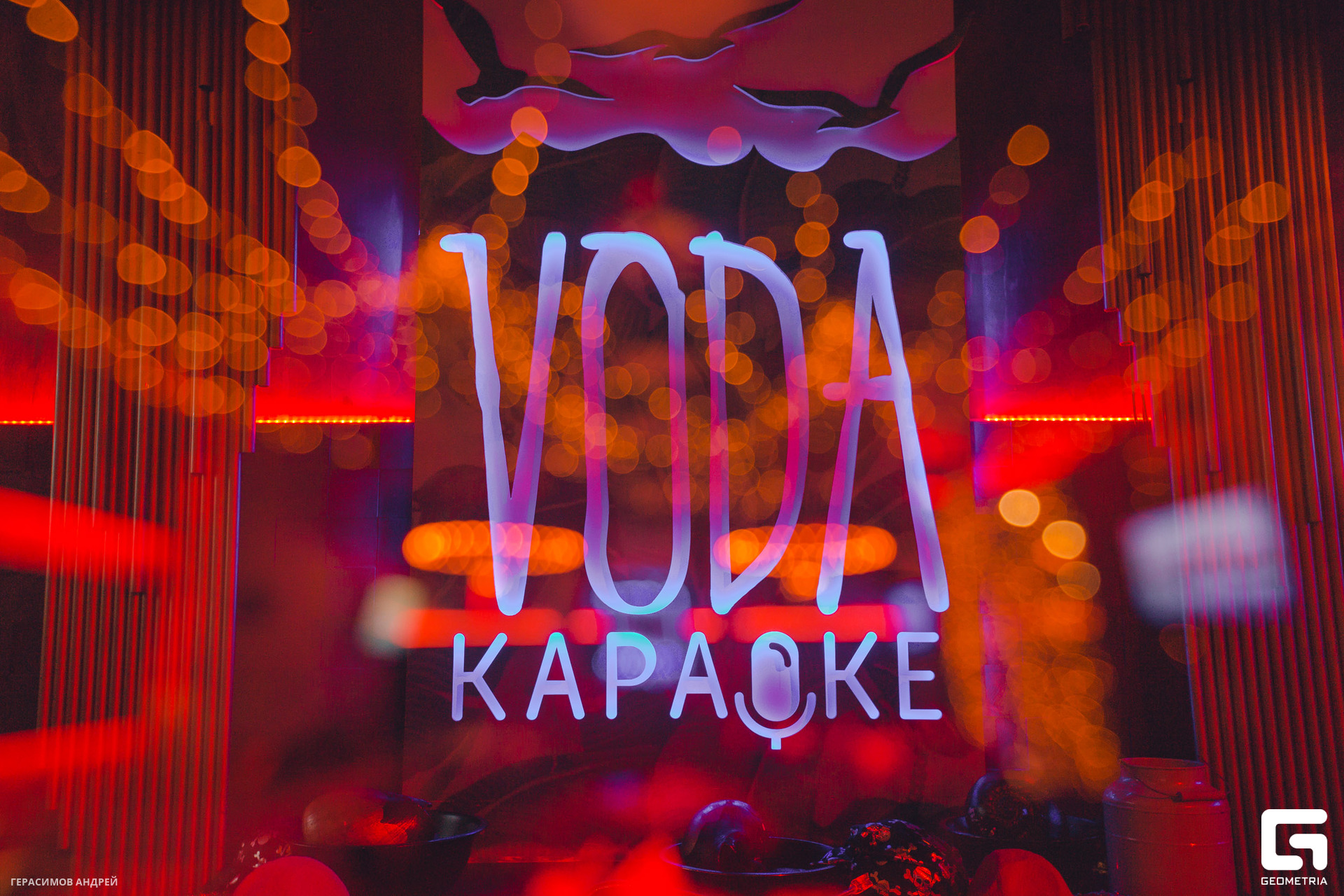 023 Вода 6.10.jpg