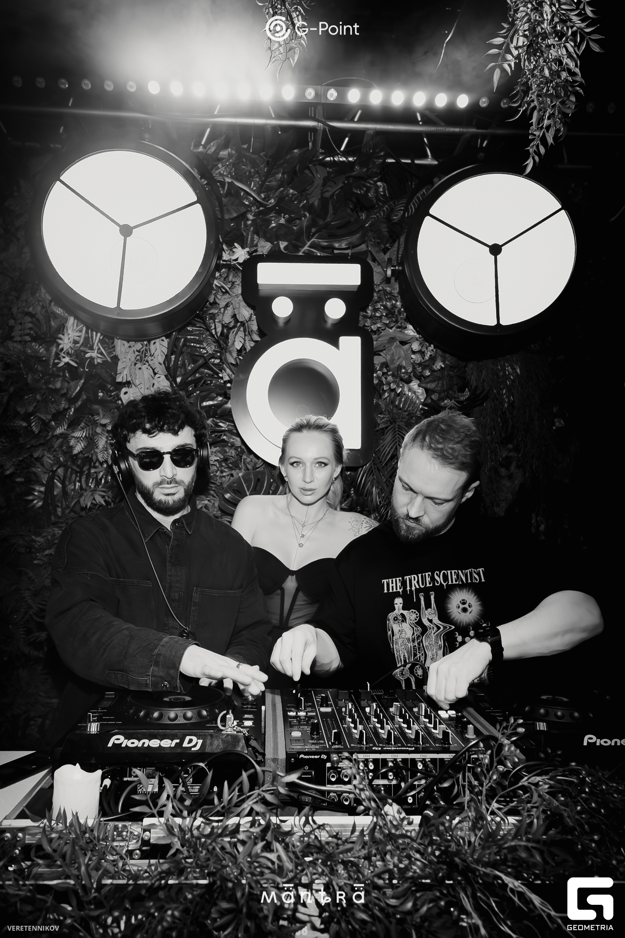 Veretennikov 00110.jpg