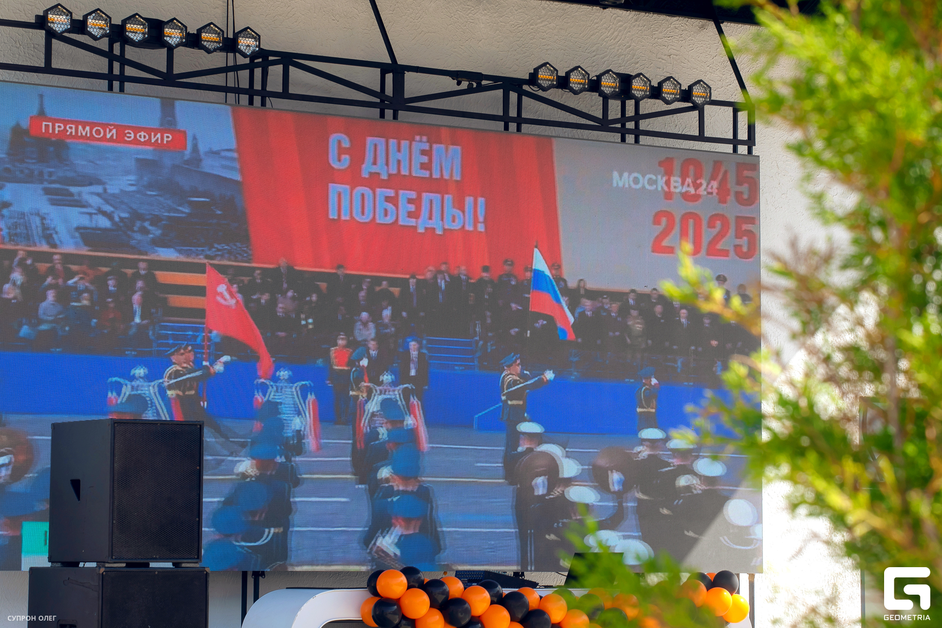 0N5A0157 копия.jpg