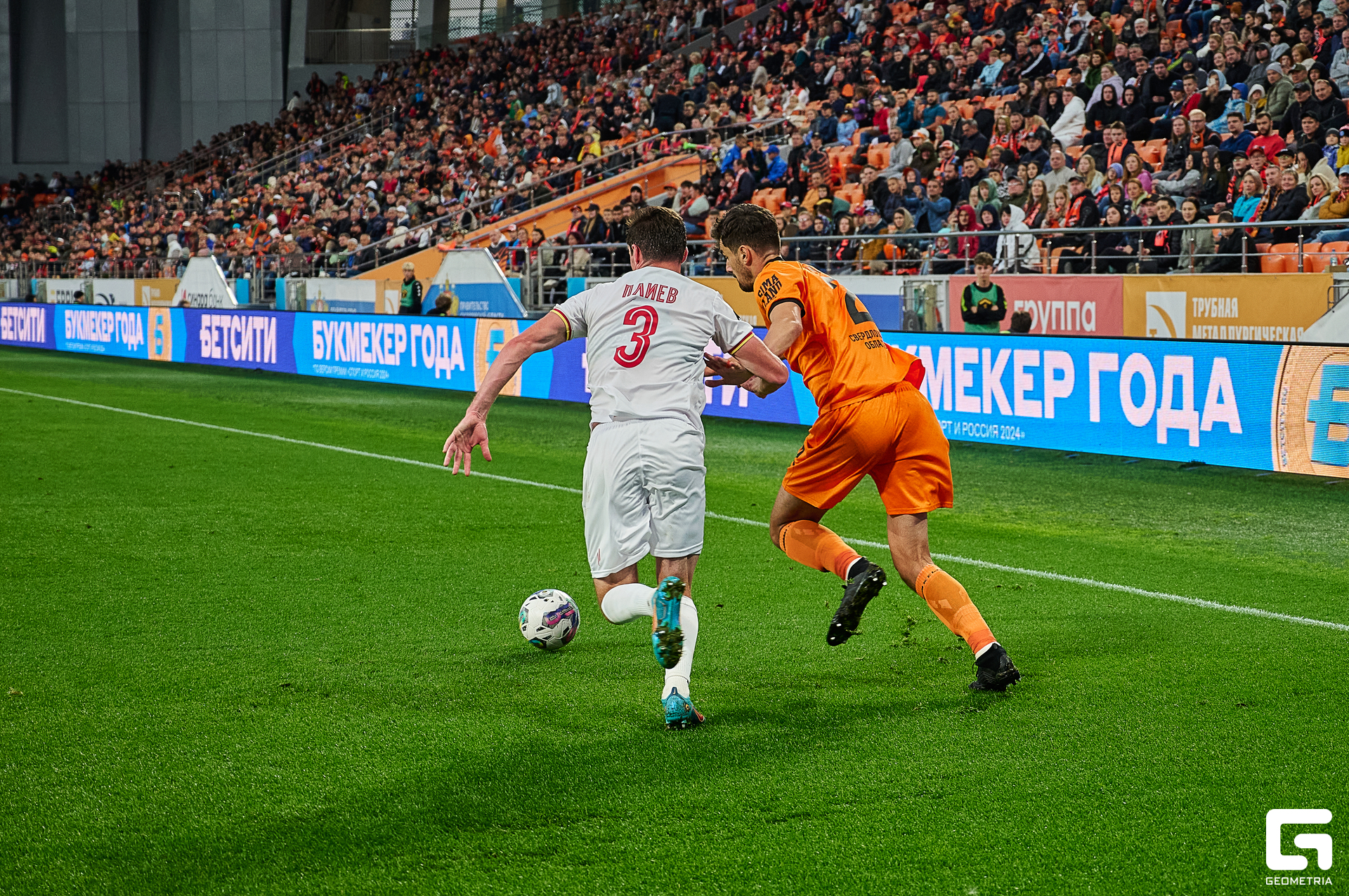 100 - 31-08-24_19-37-16 - Kinzabaeva.jpg