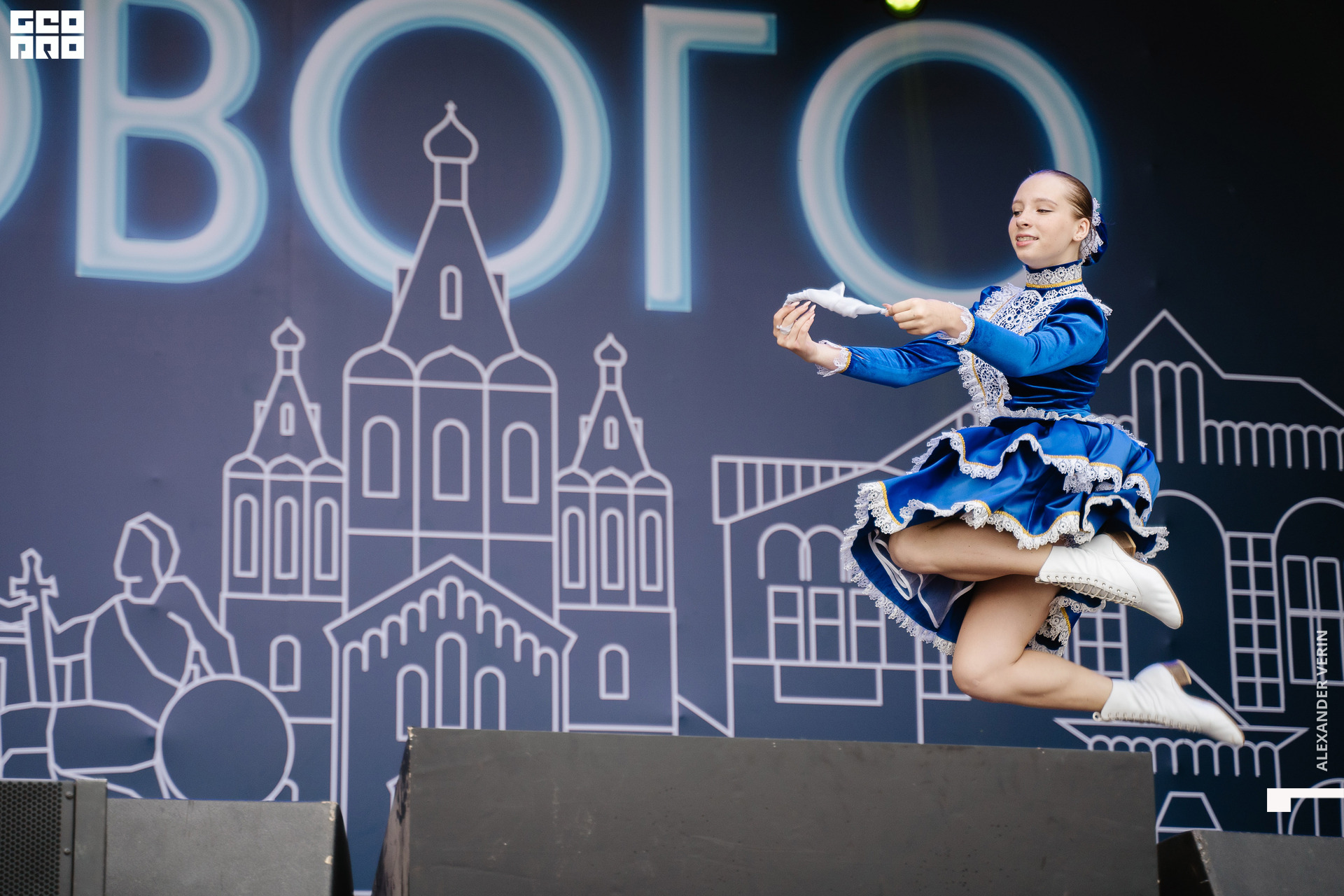 0182 20210821 день города_ALV5491 копия.jpg