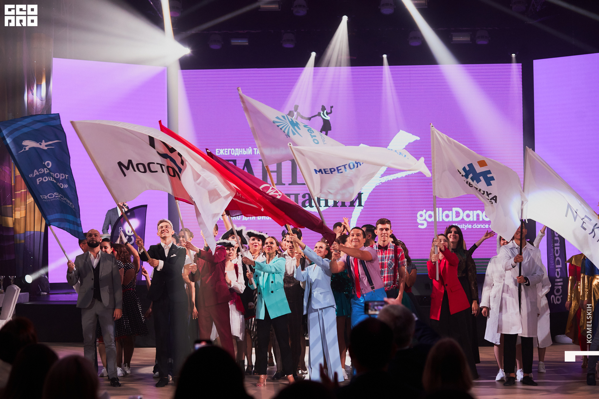 078-2022_06_30-19-45-47 - Komelskih.jpg