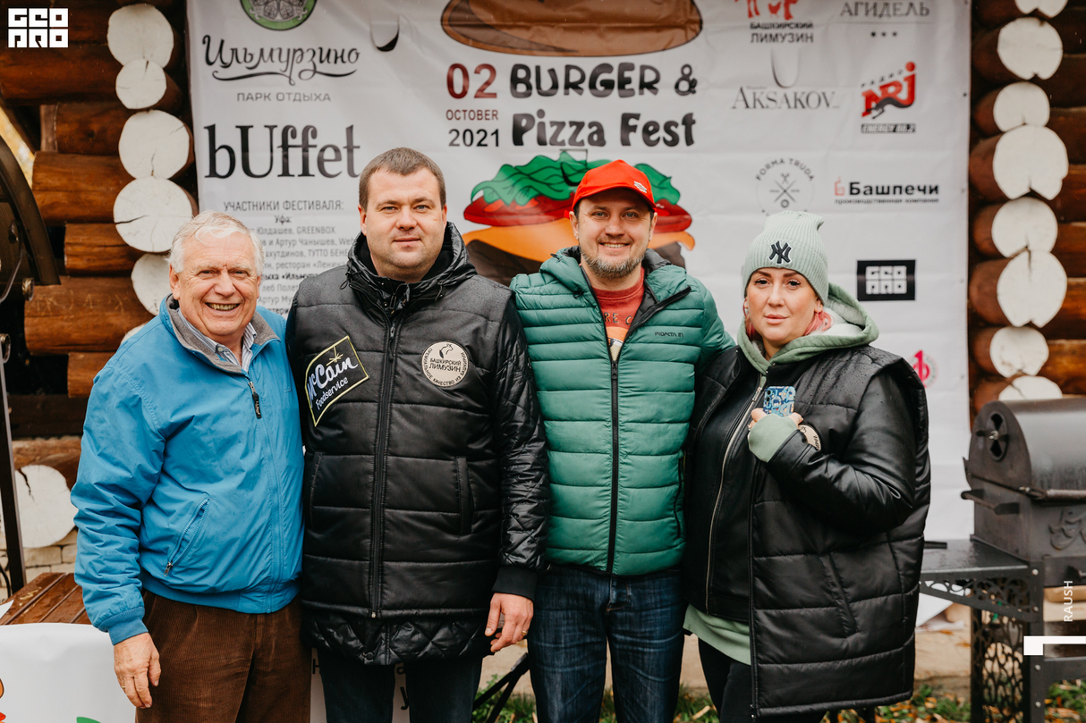 Burger & Pizza Fest 2021 8