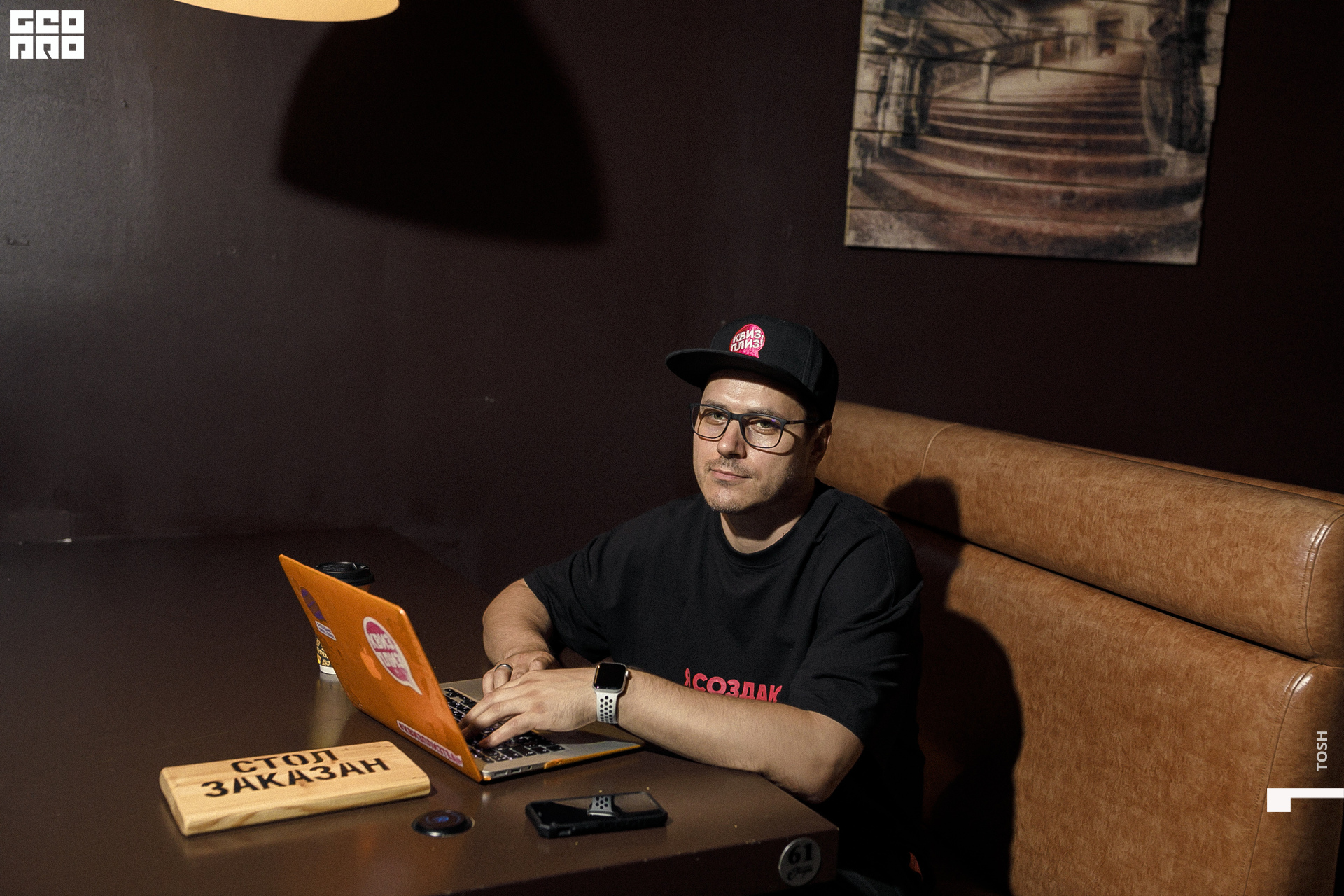 84сентября 04, 2022фотография.jpg