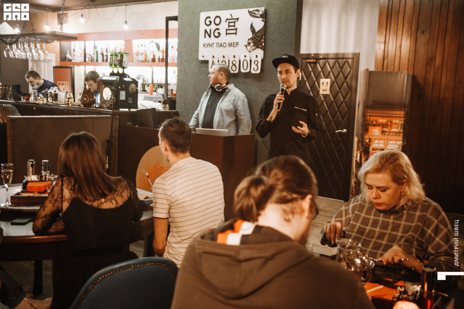 2021-11-24 19-34-41_Швец.jpg