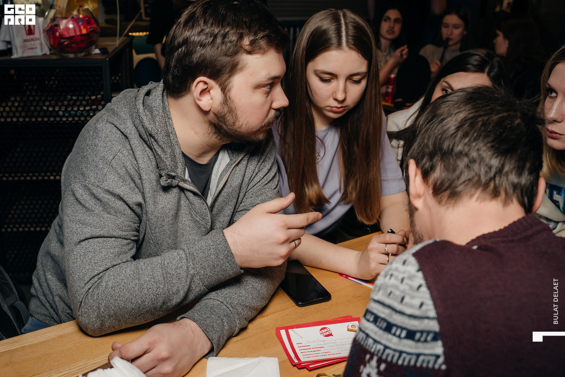 017_2021-04-15_Квиз плиз_DSC01821.jpg