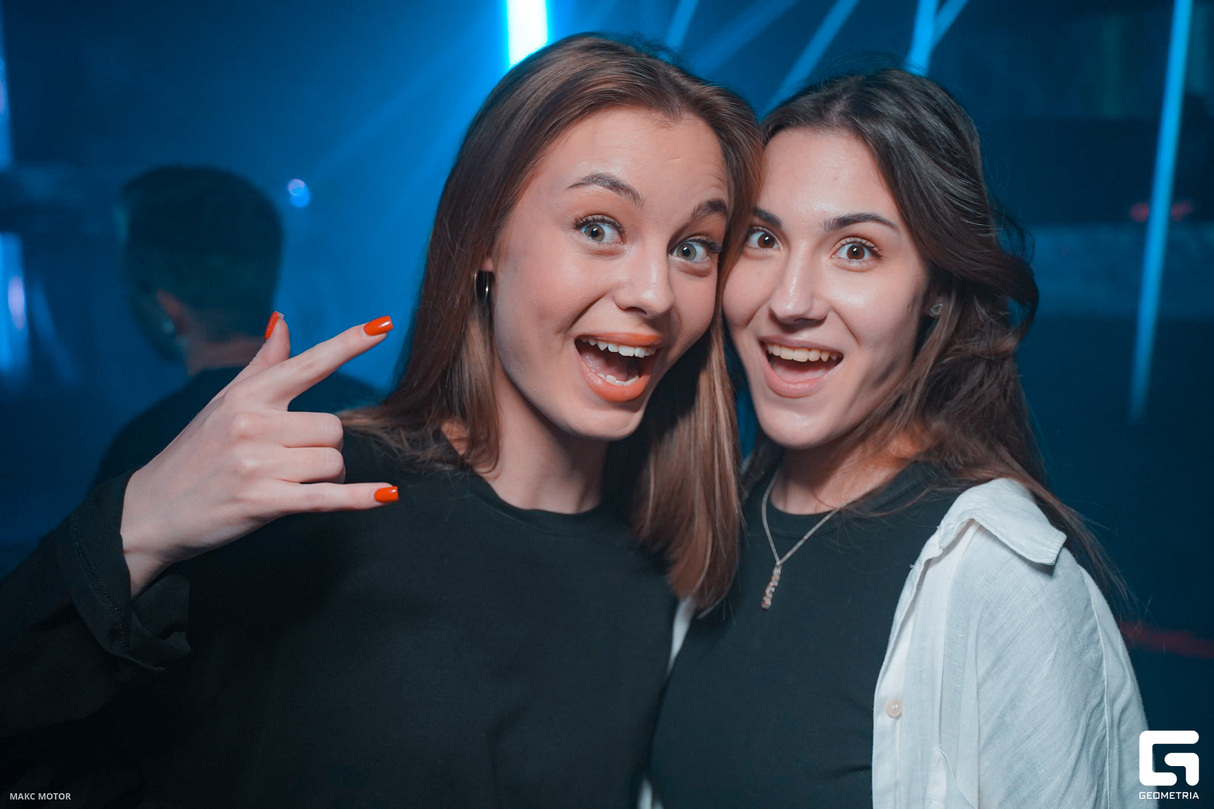Weekend Party 7