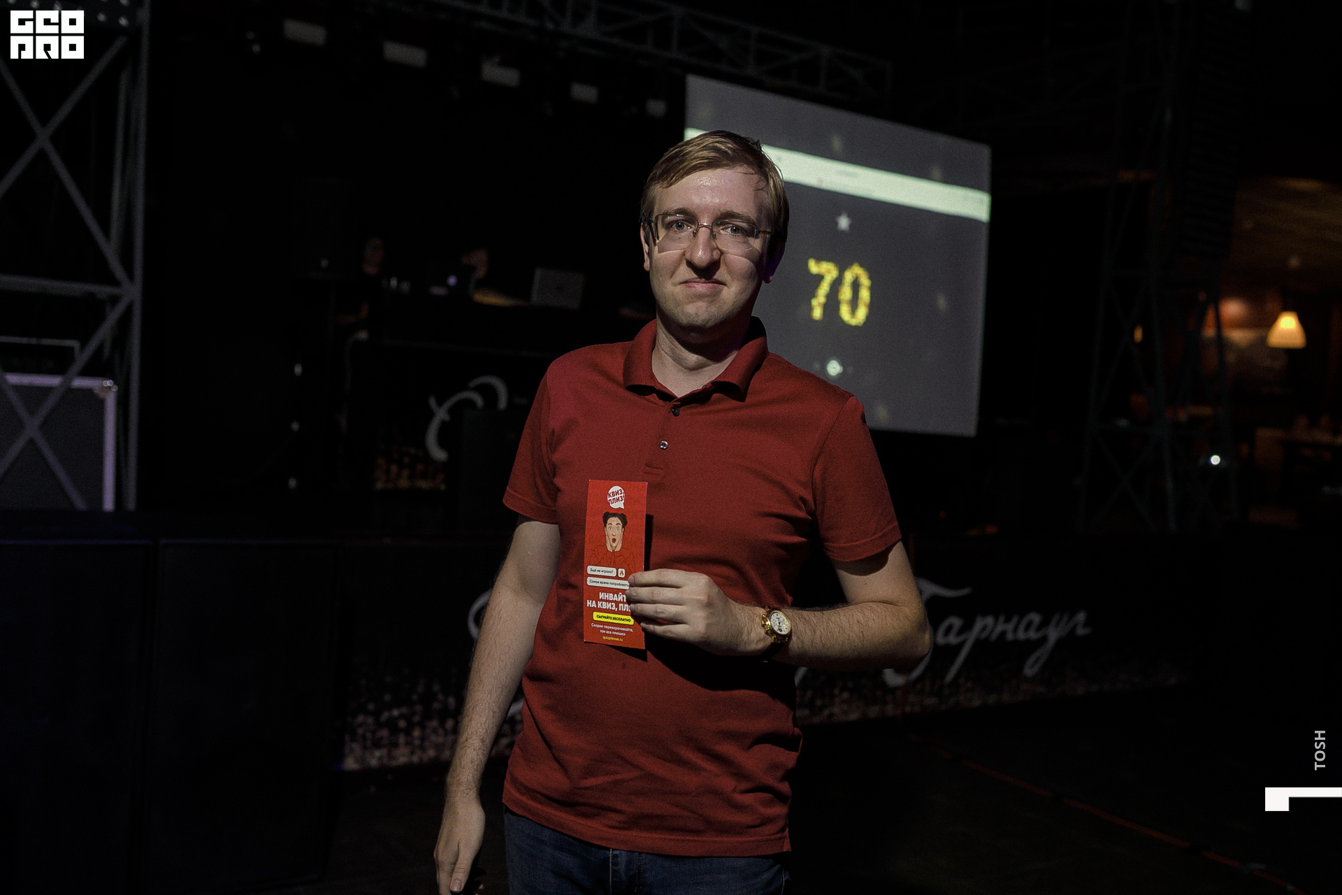 159сентября 04, 2022фотография.jpg