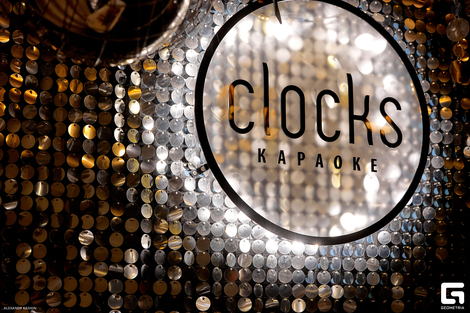 0039 24-06-02 012410 Kashin.jpg