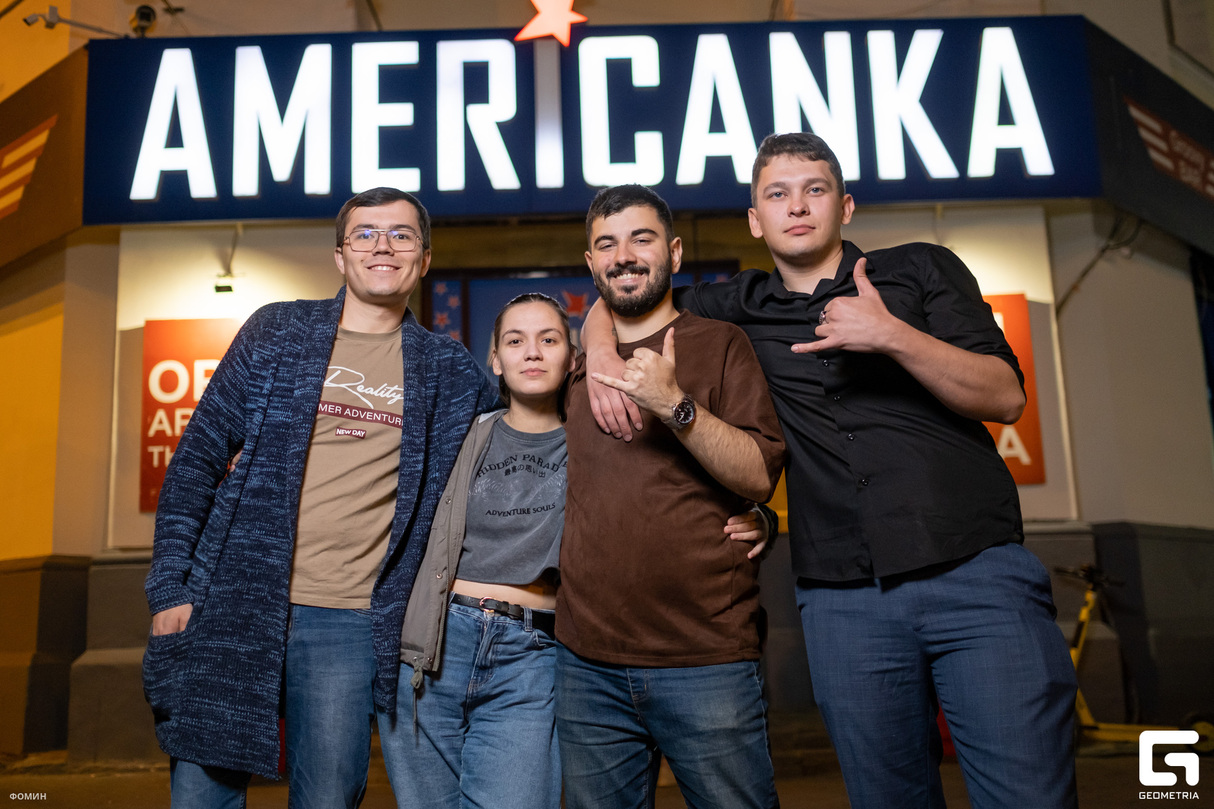 Пятница в баре Americanka 17