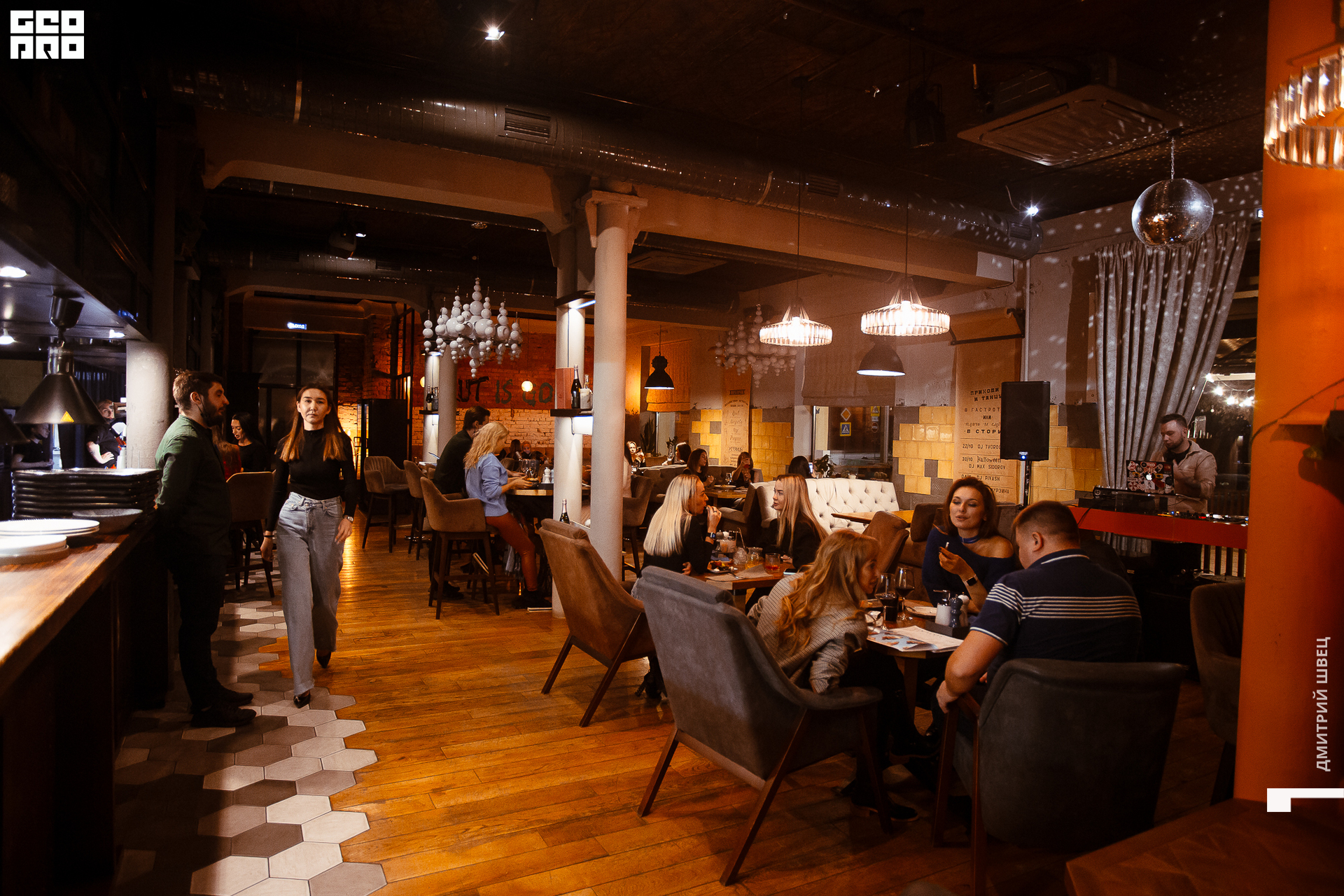 080  2021-11-05 20-11-34 Shvets_.jpg