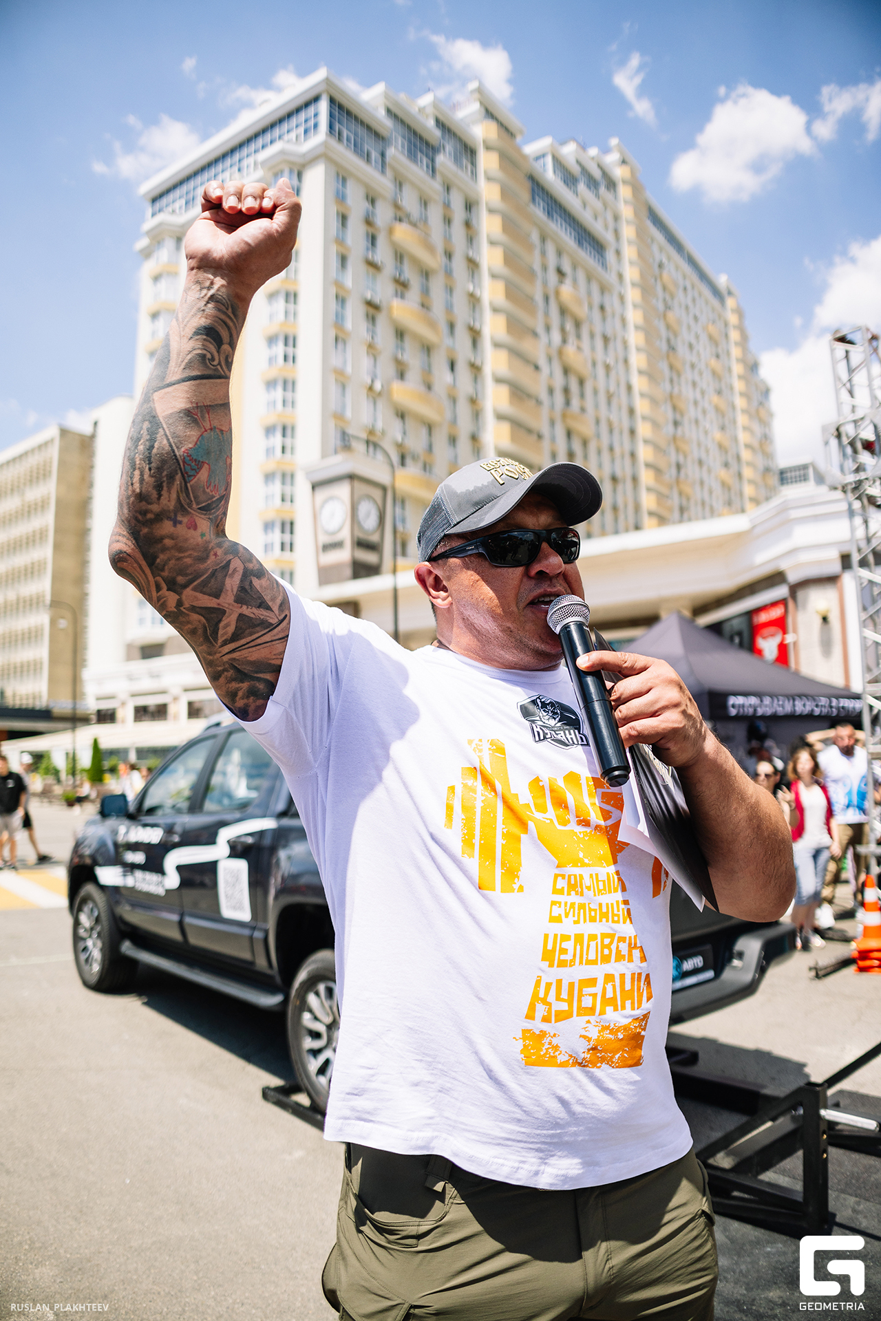 ruslan_plakhteev_061222.jpg