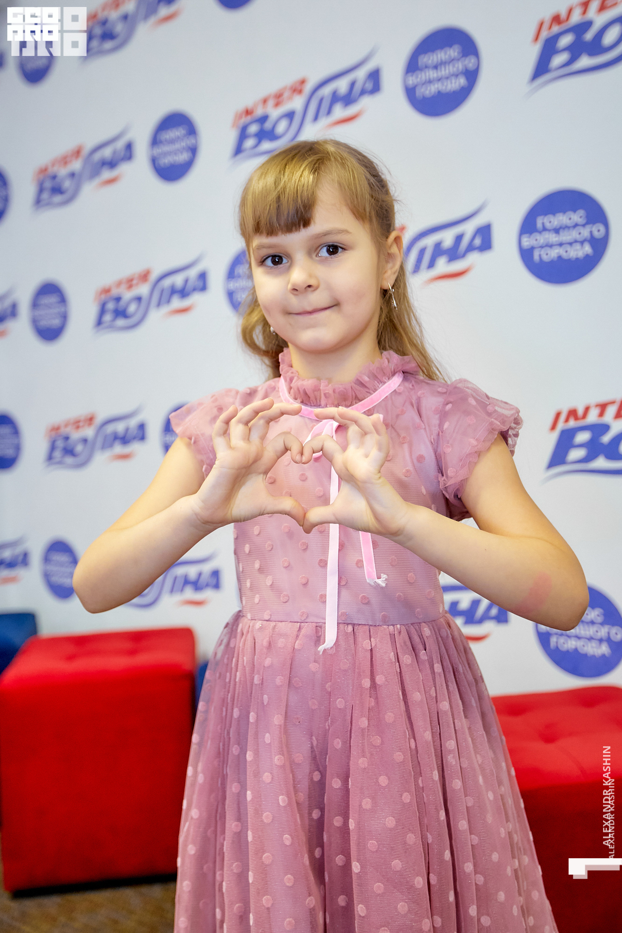 0094 21-12-23 185702 Kashin.jpg