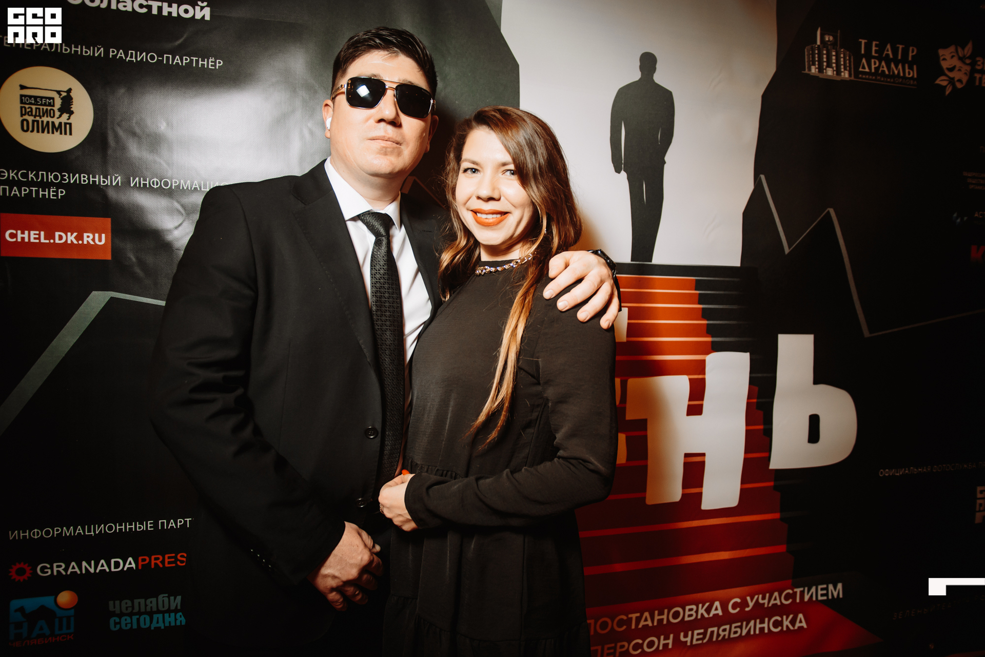 2021-11-23 20-19-42_Швец.jpg