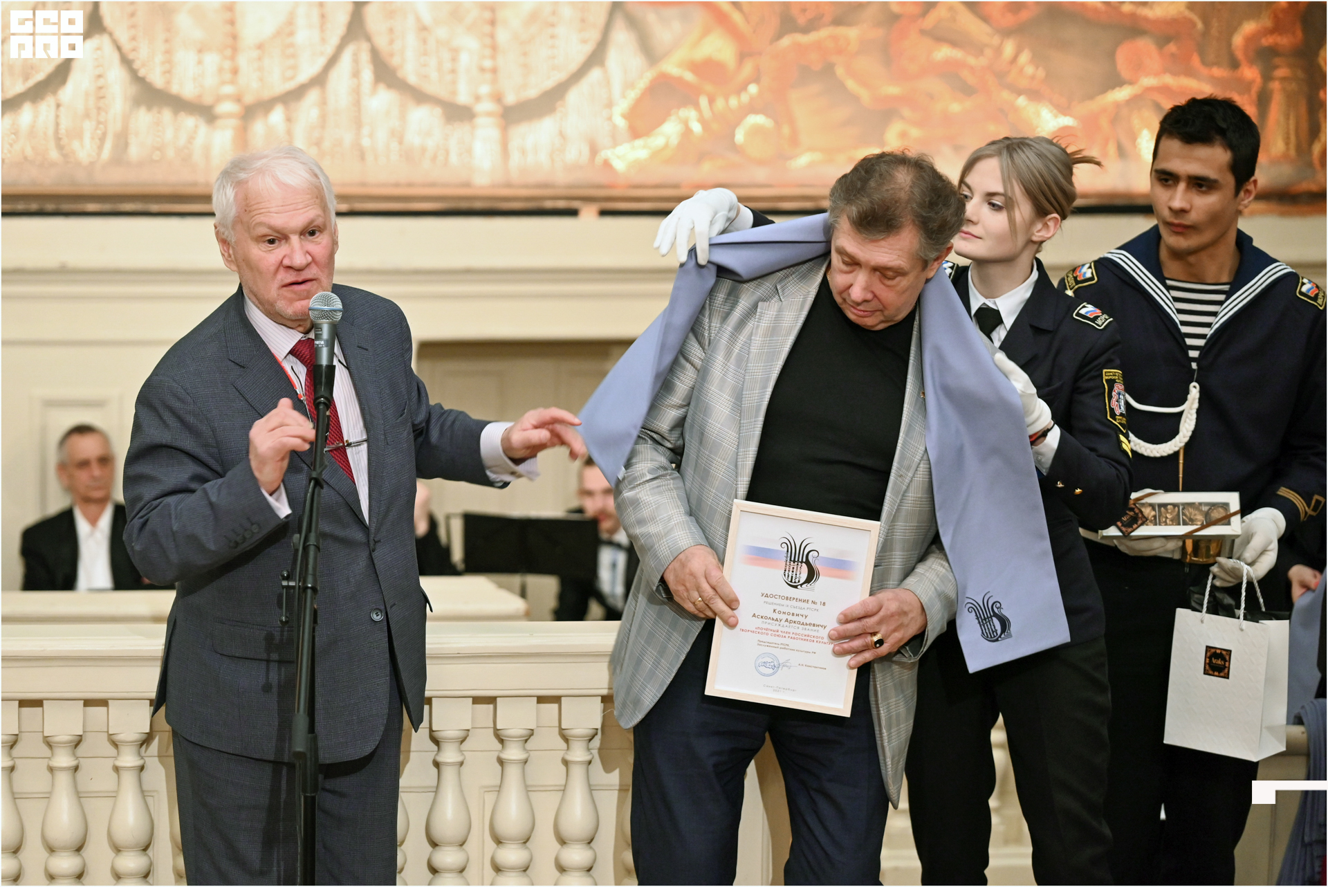 День работников культуры-78.jpg