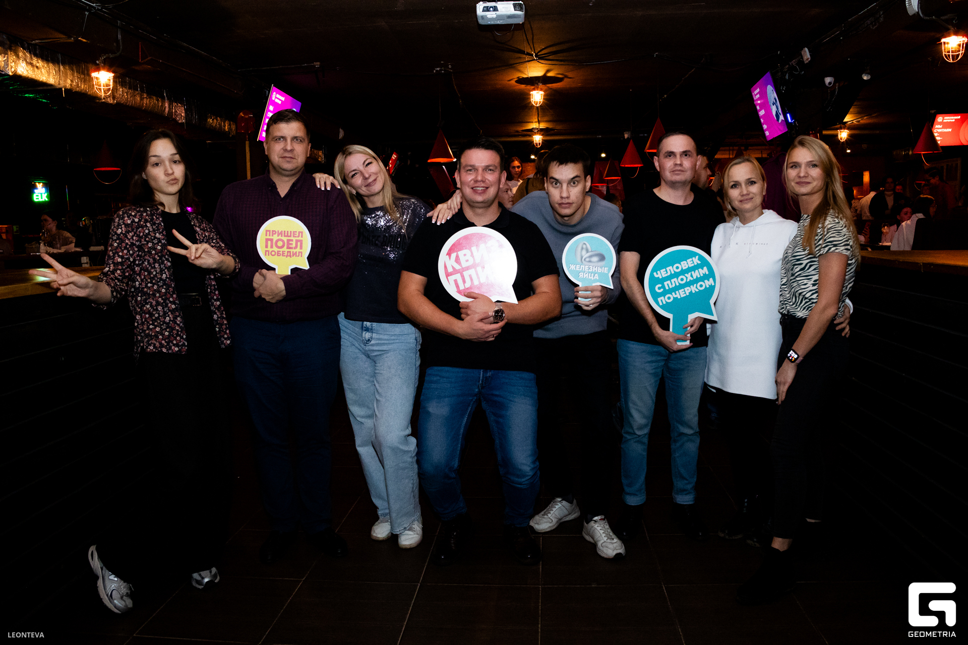 IMG 1 (147 из 169).JPG