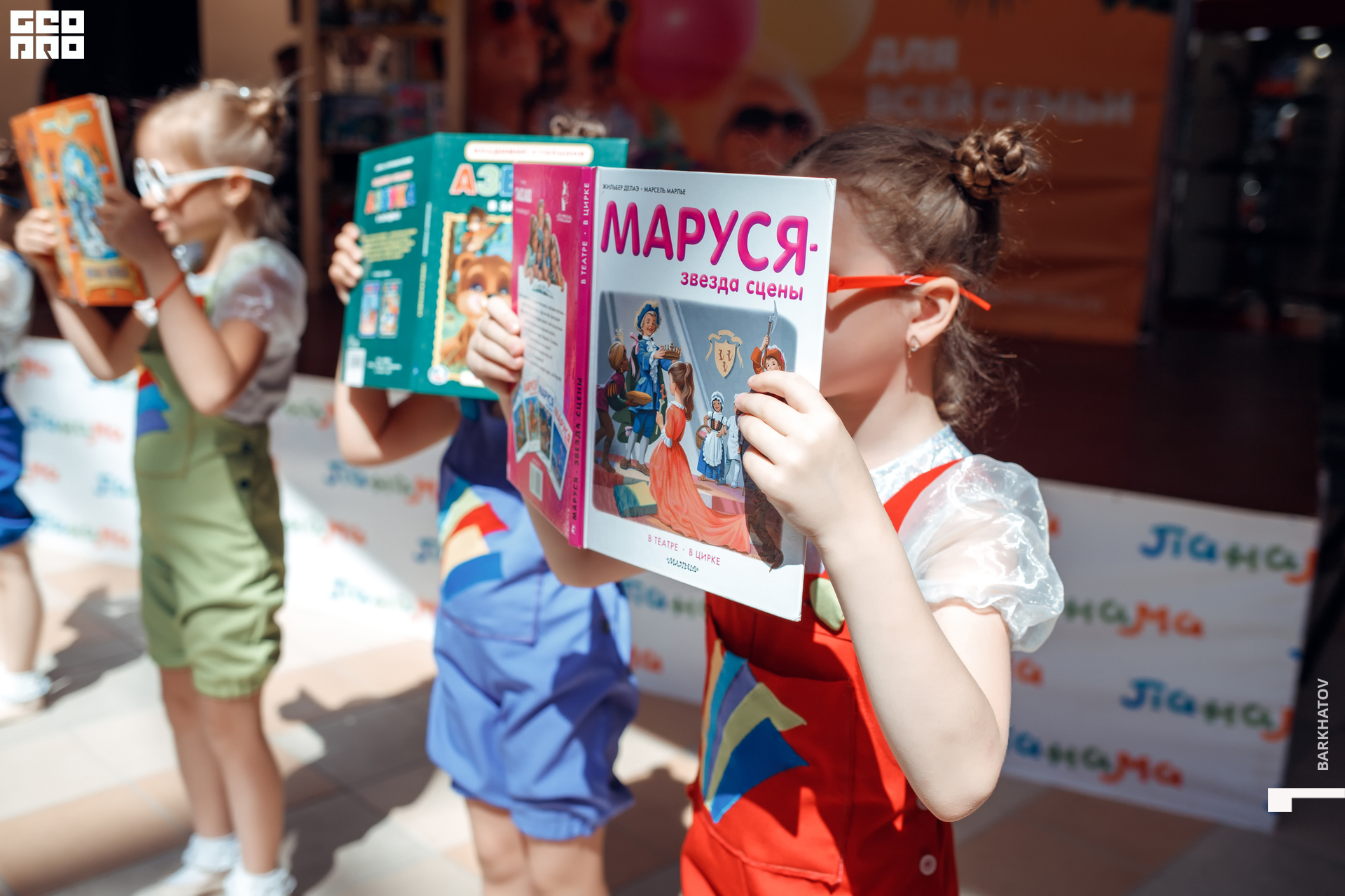 015 01.06.2021 @mibiyl.jpg