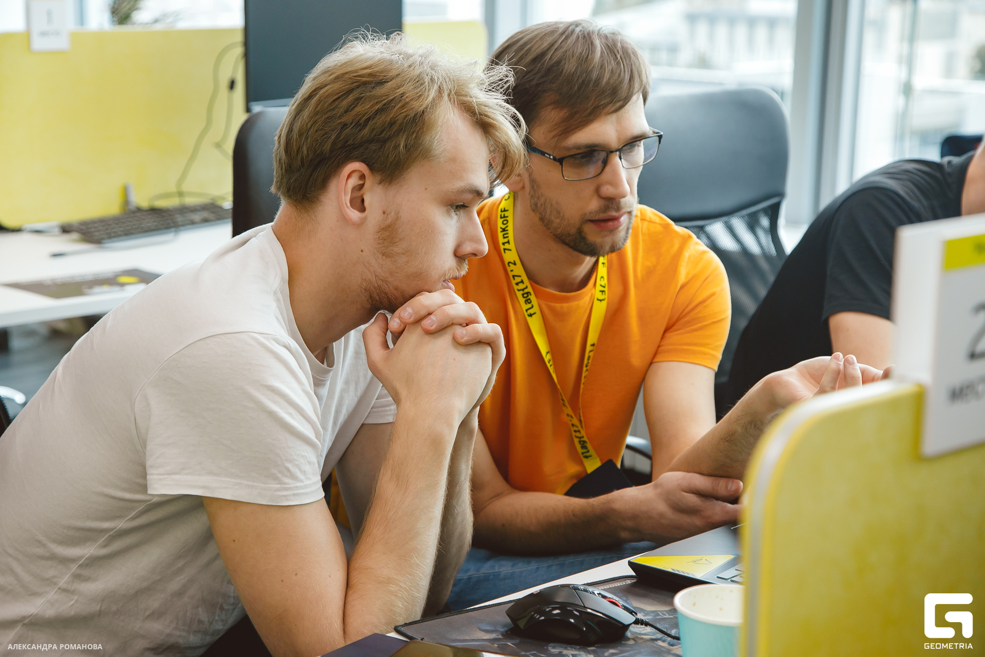 084 2023-07-15  Романова.jpg