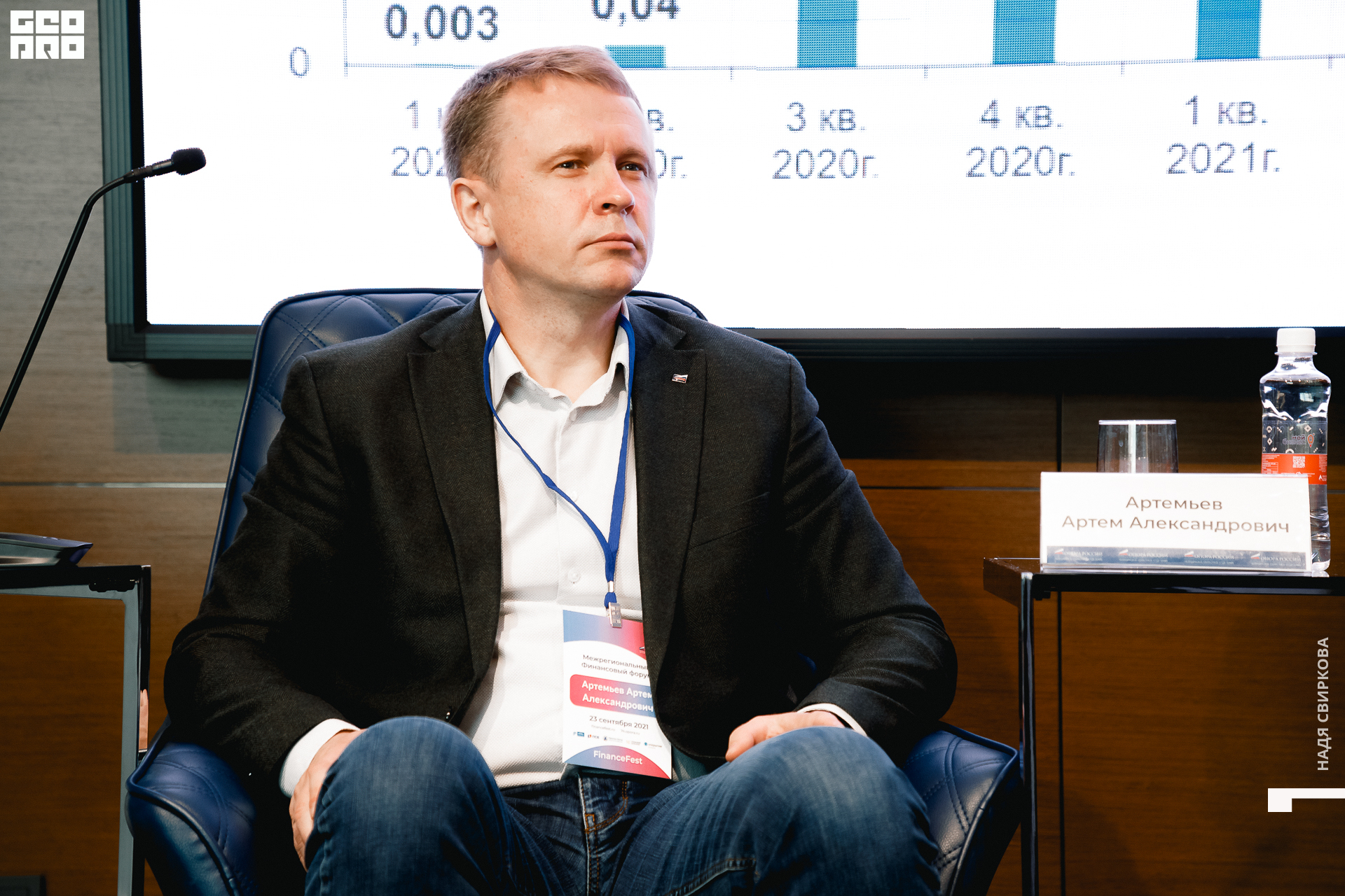 034_2021-09-23 11-41-52 ISAEVA.jpg