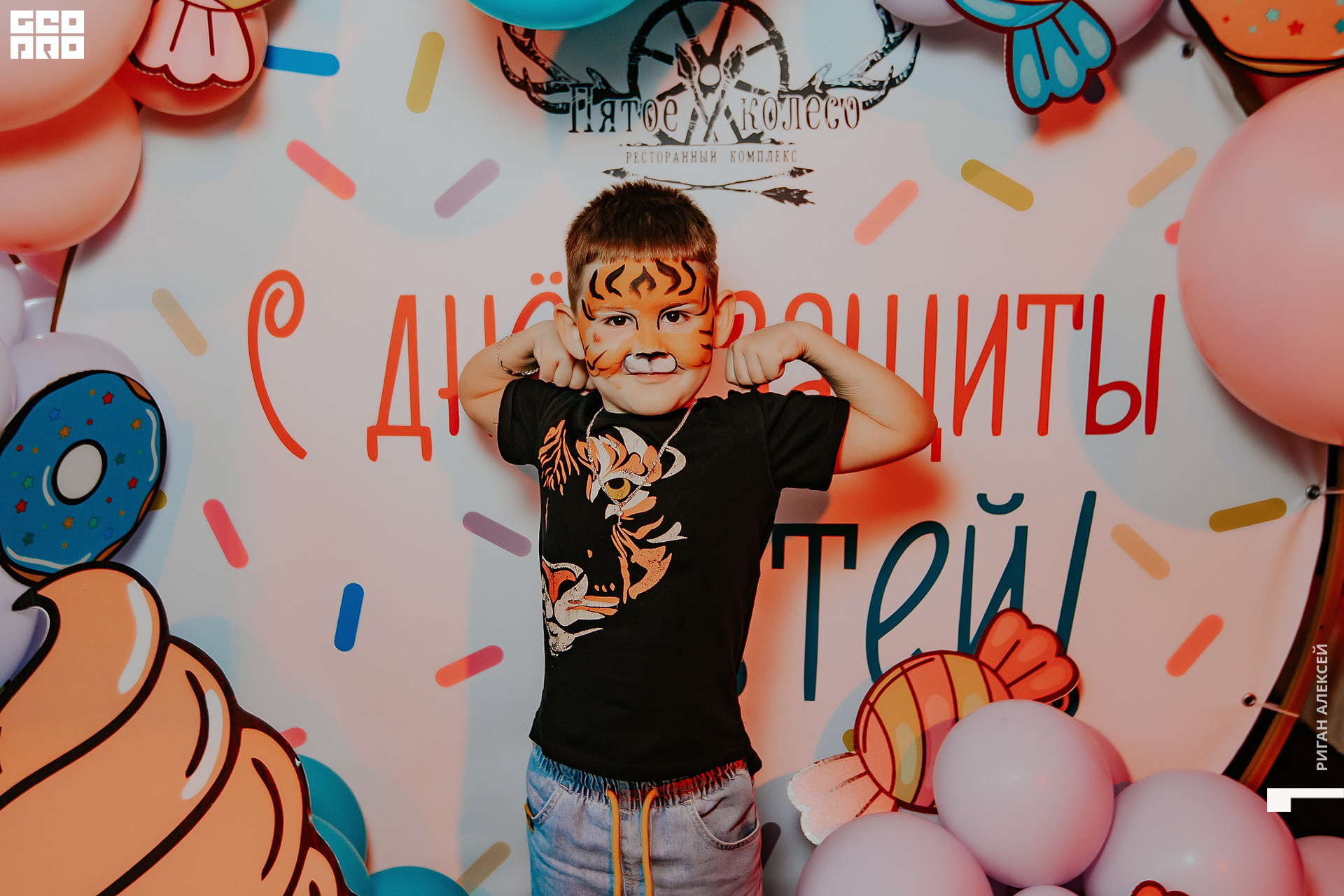 Пятое 1 ИЮНЯ00039.jpg