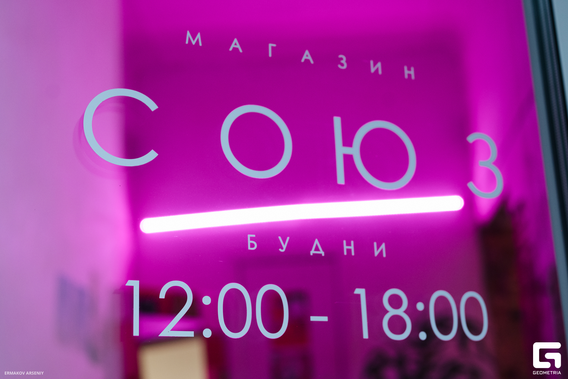 001 20240725 180540_ermkv.jpg