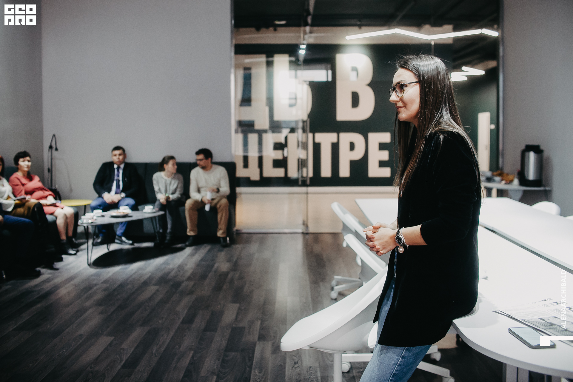 2020-11-27 12-09-43_alenaarchibald_031.JPG