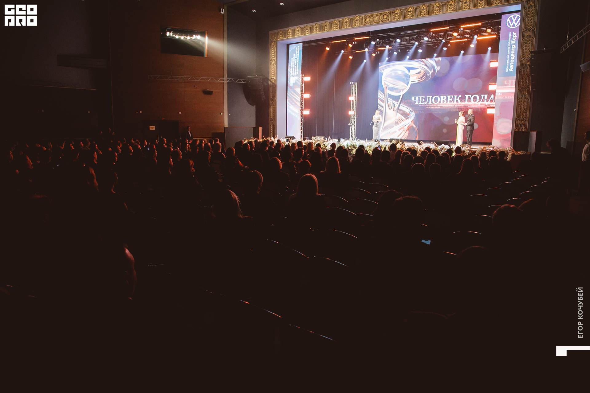 312   120422  230524 .jpg