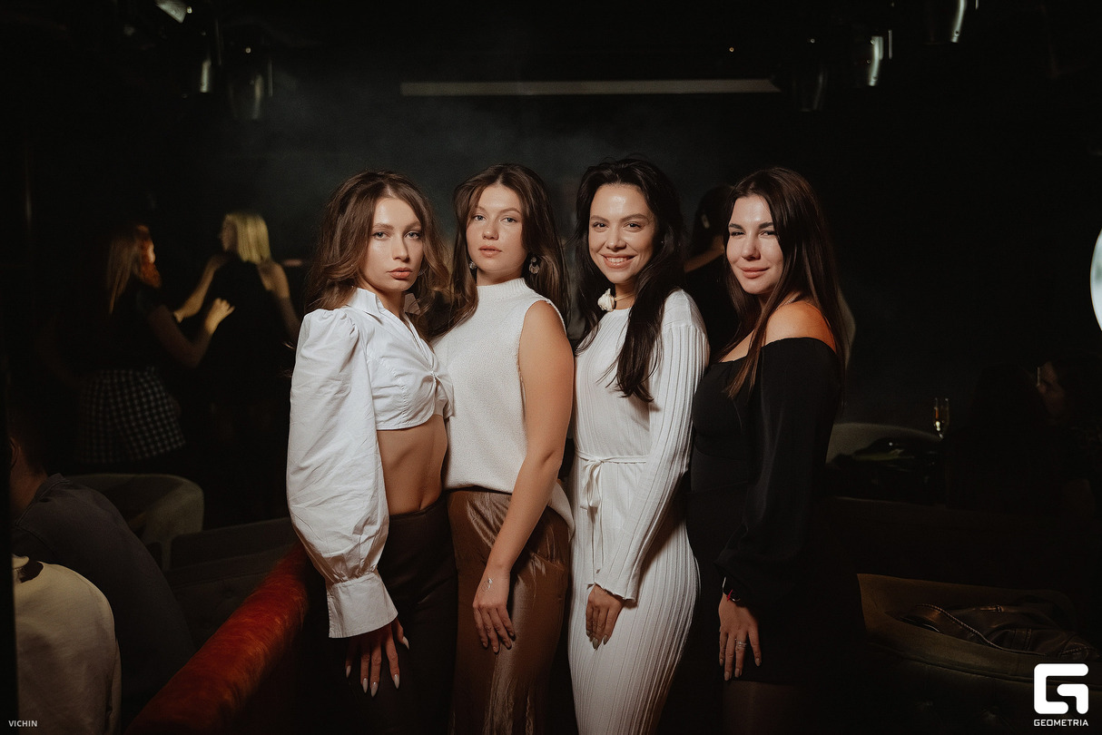Halloween Party 27